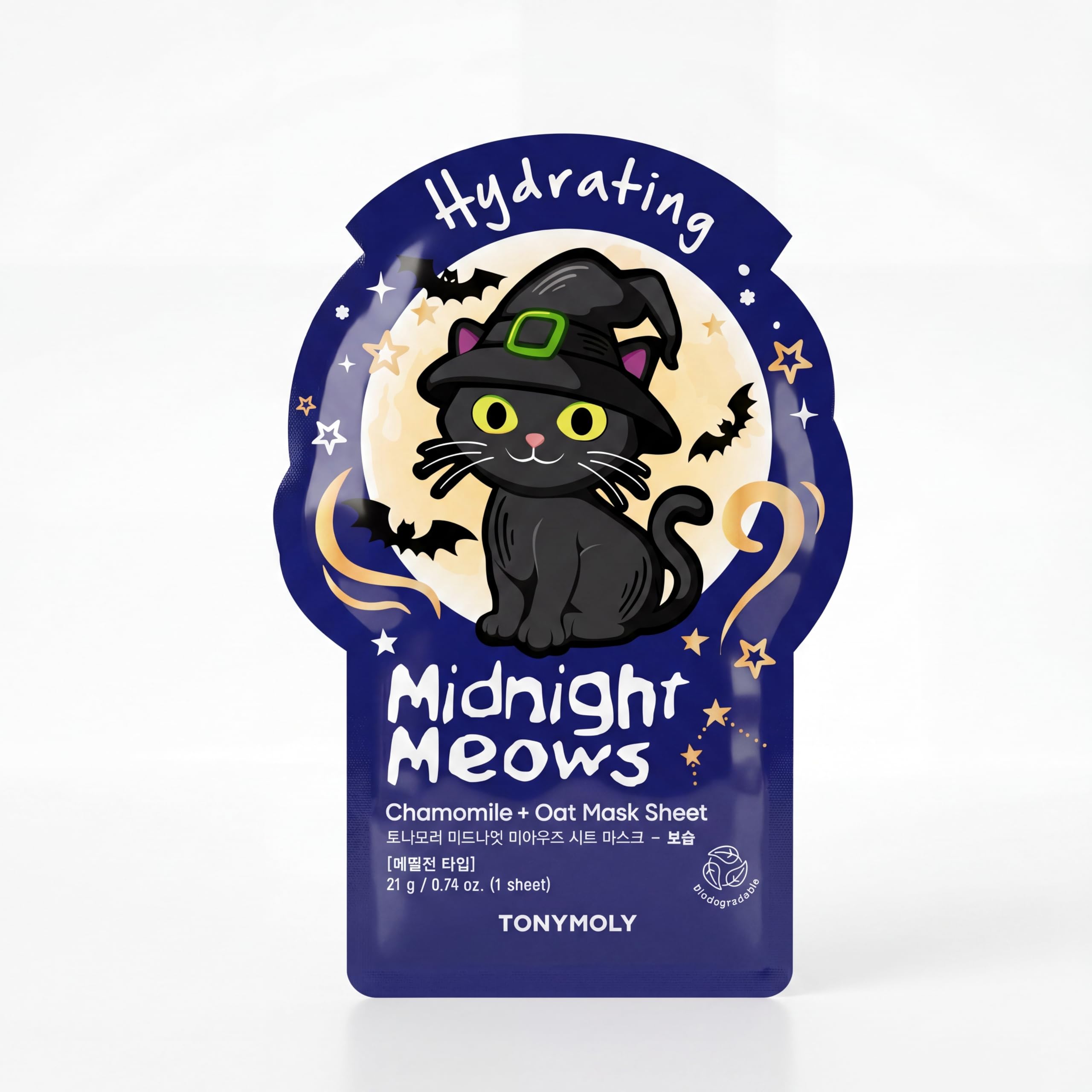 TONYMOLY I'm Face Sheet Masks - Generic