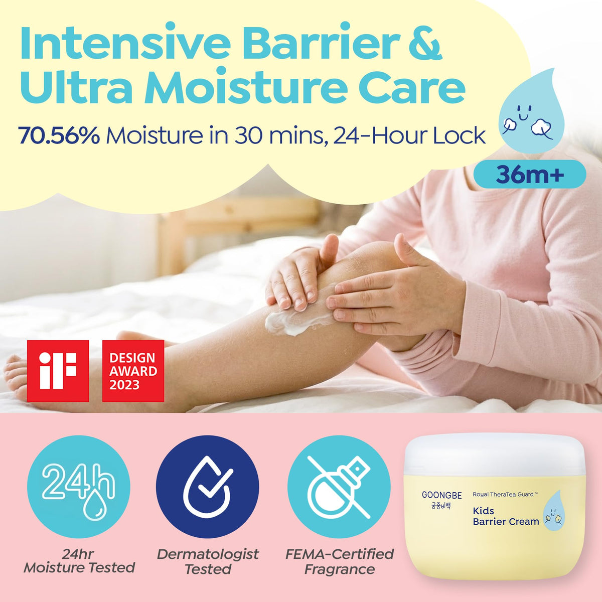 GOONGBE Kids Barrier Moisturizing Cream Korean Ceramide 6 09 - GOONGBE Official Imagery - 3