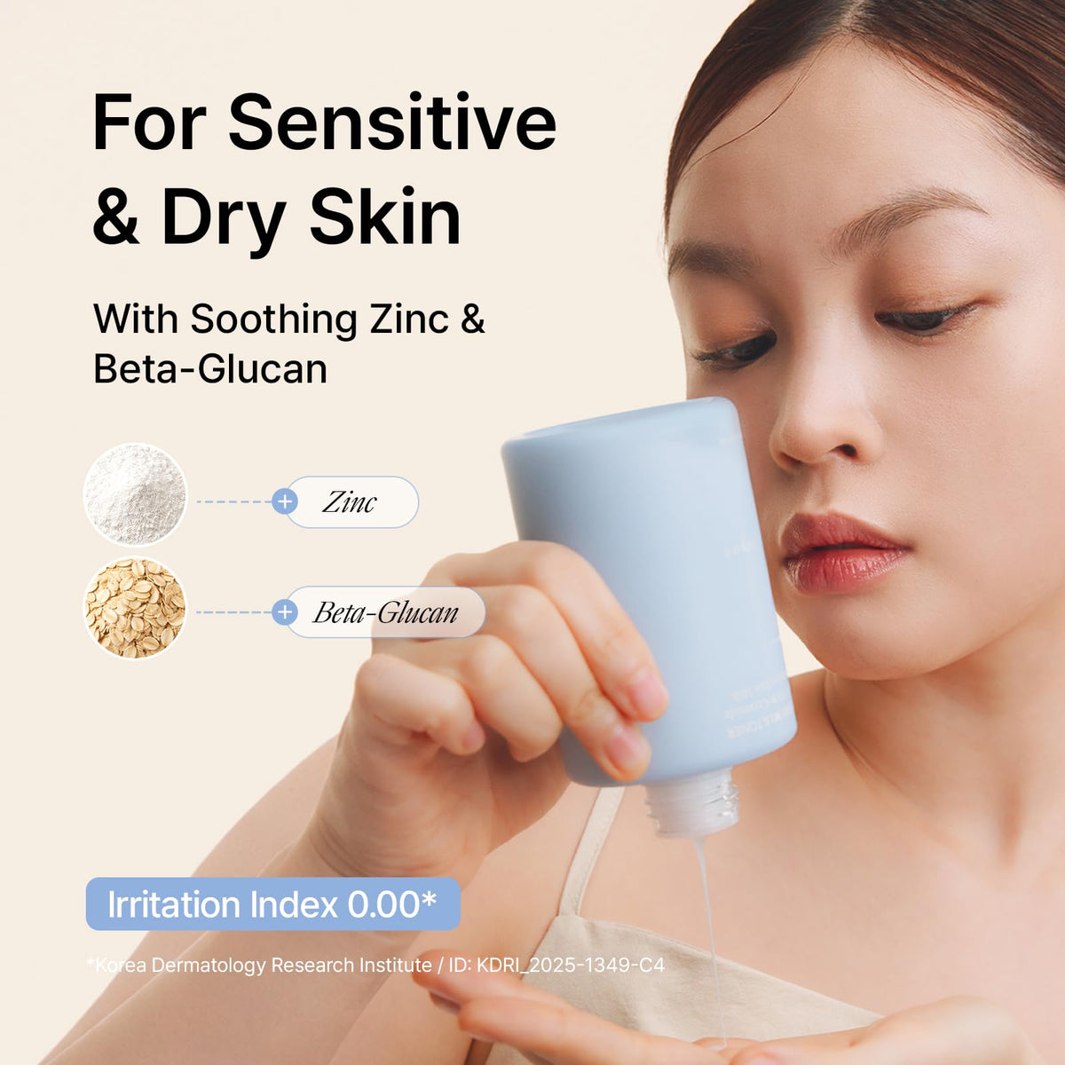 Gleamy Milk Toner with 10 6 Ceramide Complex Rice 6 76 fl oz - inyoe Official Imagery - 6