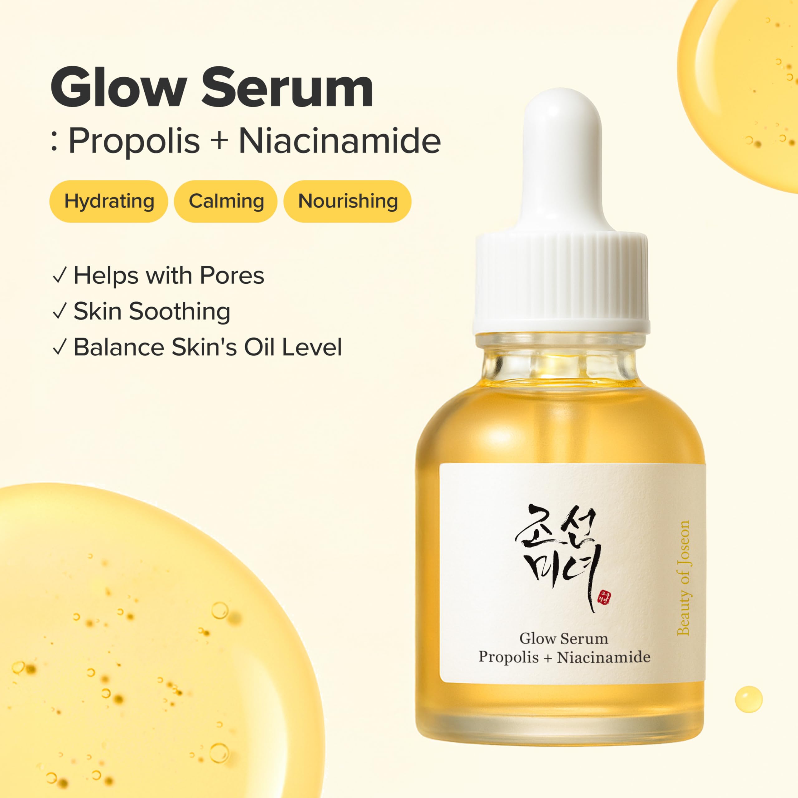 Beauty of Joseon Glow Serum Propolis and Niacinamide Hydrating - Beauty of Joseon