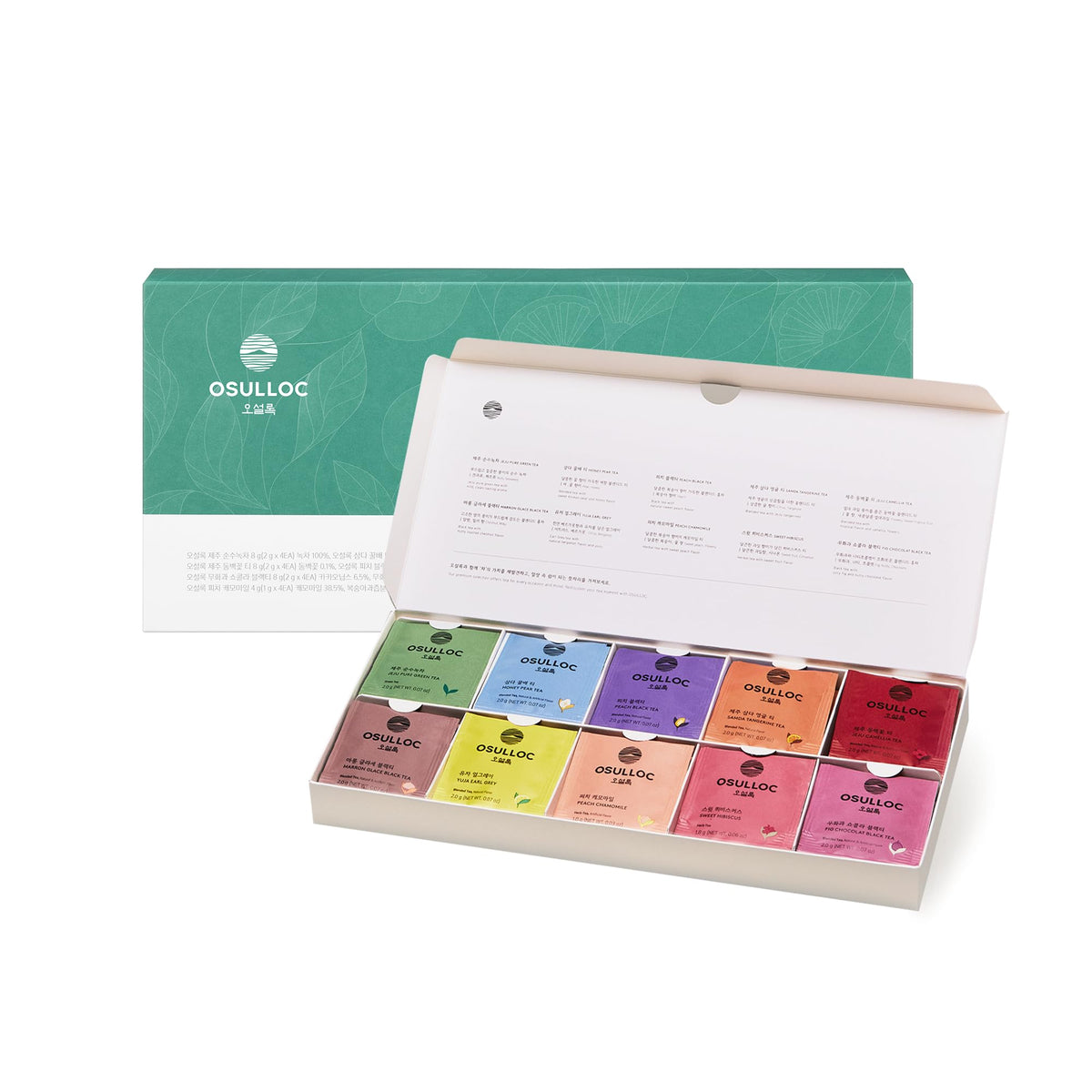 OSULLOC Premium Tea Collection Self Care Sampler Gift Box - Osulloc Official Imagery - 2