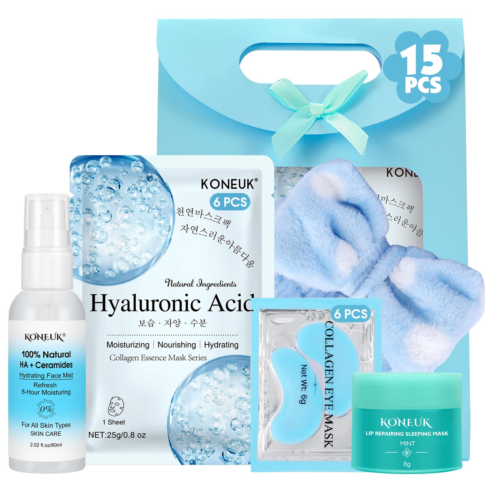 15 Pcs Skincare with Facial Mask, Eye Mask, Face Mist, Lip Mask, - Product Imagery