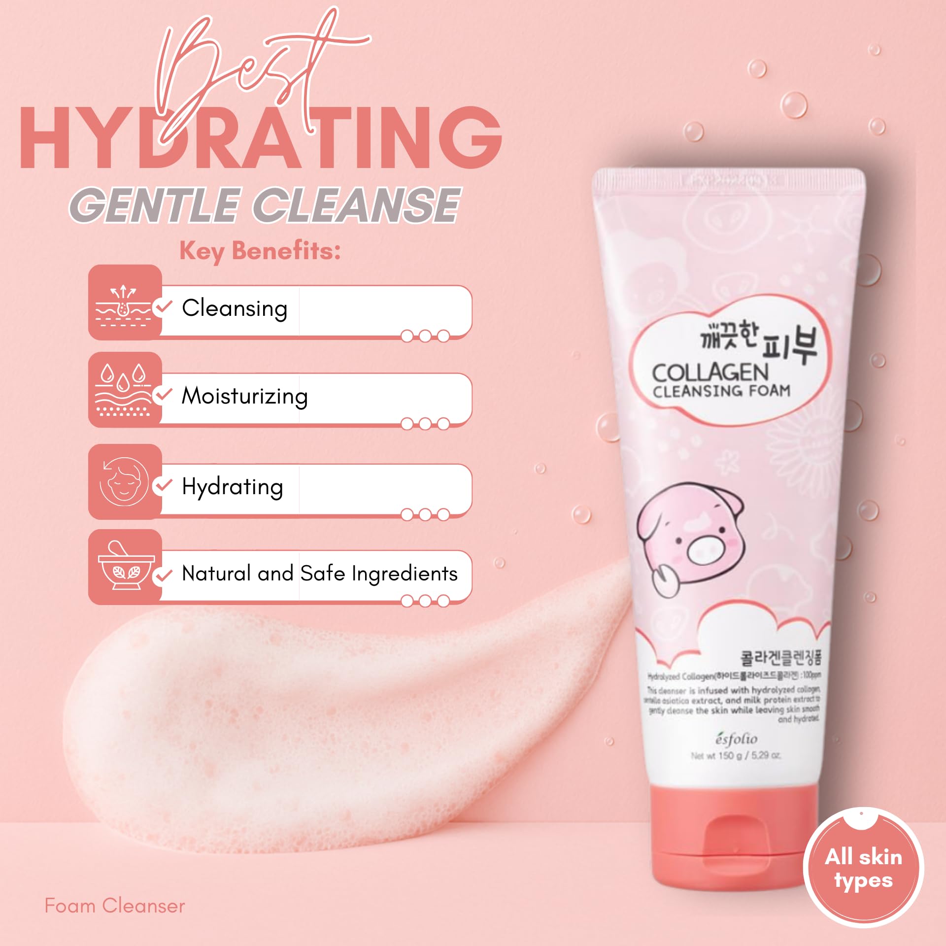 esfolio Collagen Cleansing Foam – Hydrating Face Wash for Deep - esfolio