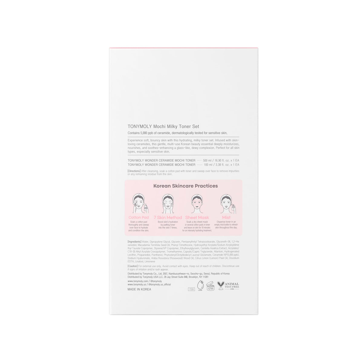 TONYMOLY Wonder Ceramide Mochi Toner Set - TONYMOLY Official Imagery - 4