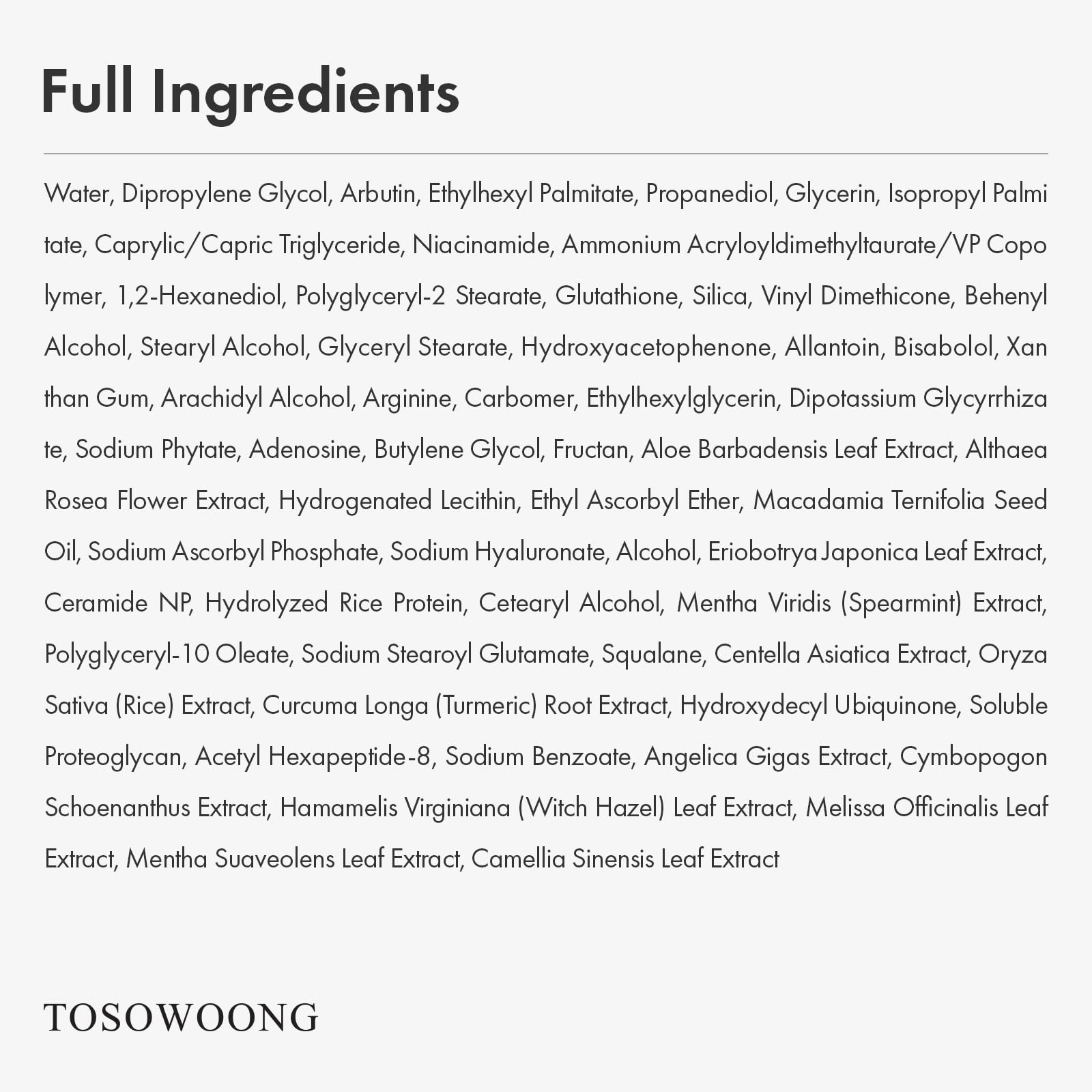 TOSOWOONG Arbutin 7 Glutathione Cream for Dark Spots Uneven - TOSOWOONG Official Product Imagery - 8