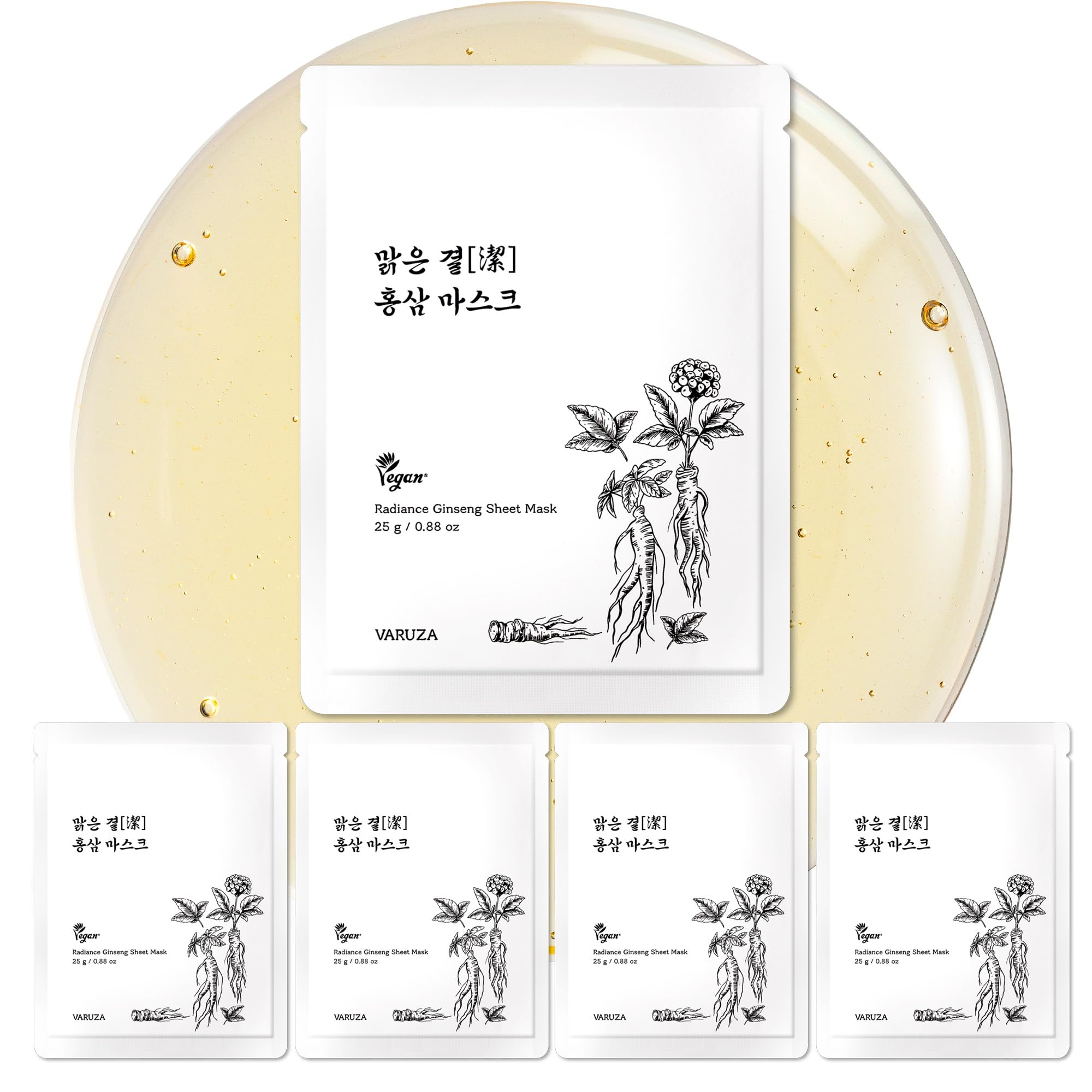 Core Nourishing Sheet Masks with Niacinamide Serum 5% for Dry - varuza