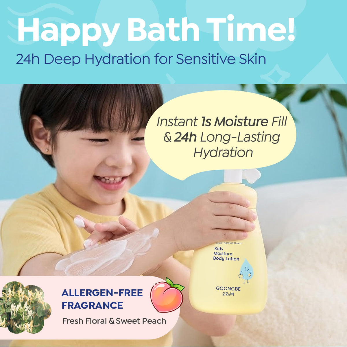 GOONGBE Kids Body Lotion 24 Hour Moisture for Dry Sensitive - GOONGBE Official Imagery - 7