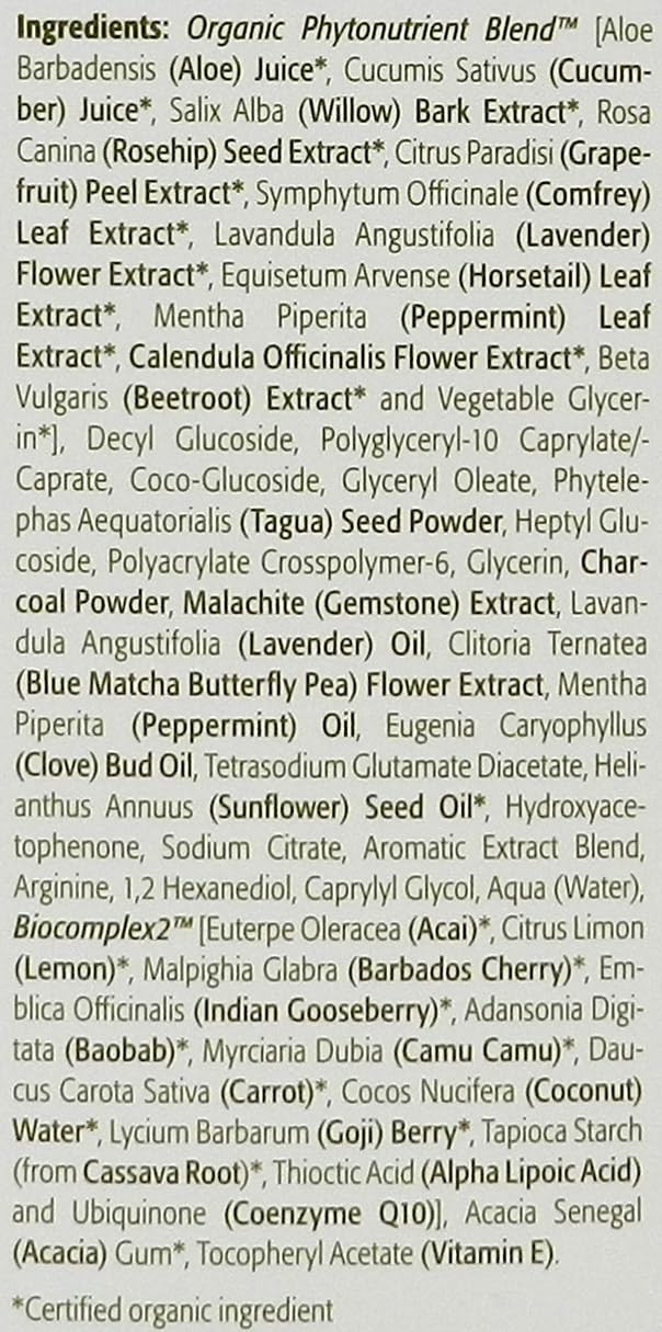 Eminence ÉMINENCE Charcoal Exfoliating Gel Cleanser, Unscented - Eminence Official Product View 6