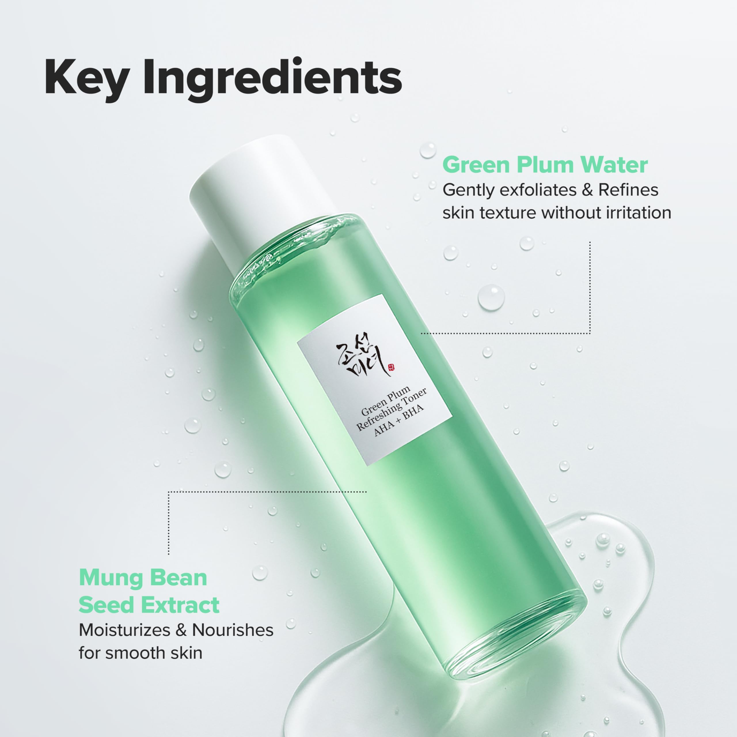 Beauty of Joseon Green Plum AHA BHA Toner Refreshing Facial - Beauty of Joseon