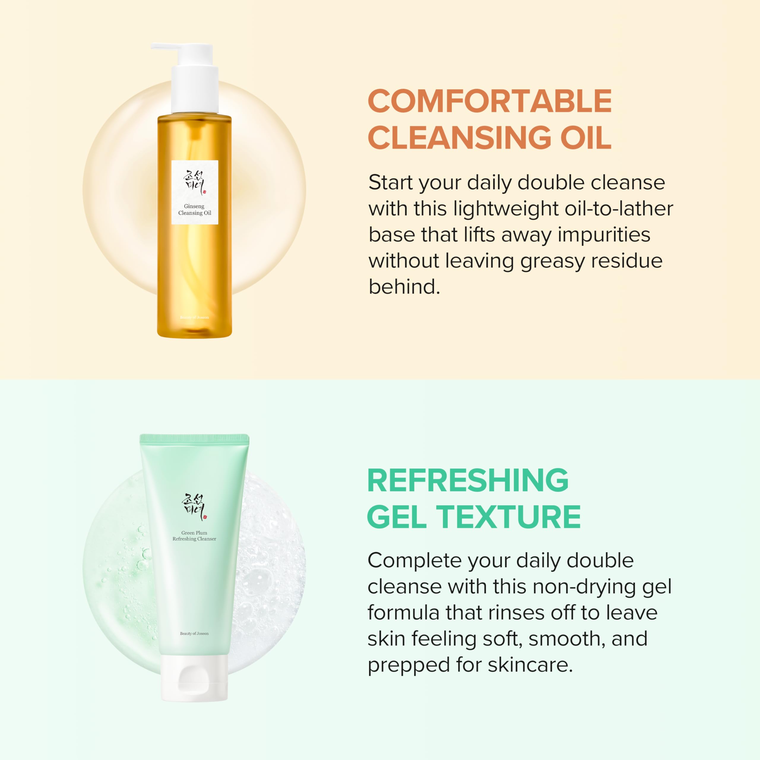 Beauty of Joseon Double Cleansing Duo With Glass Skin Moisturizer Gift - Daily - Beauty of Joseon Official Product View 4