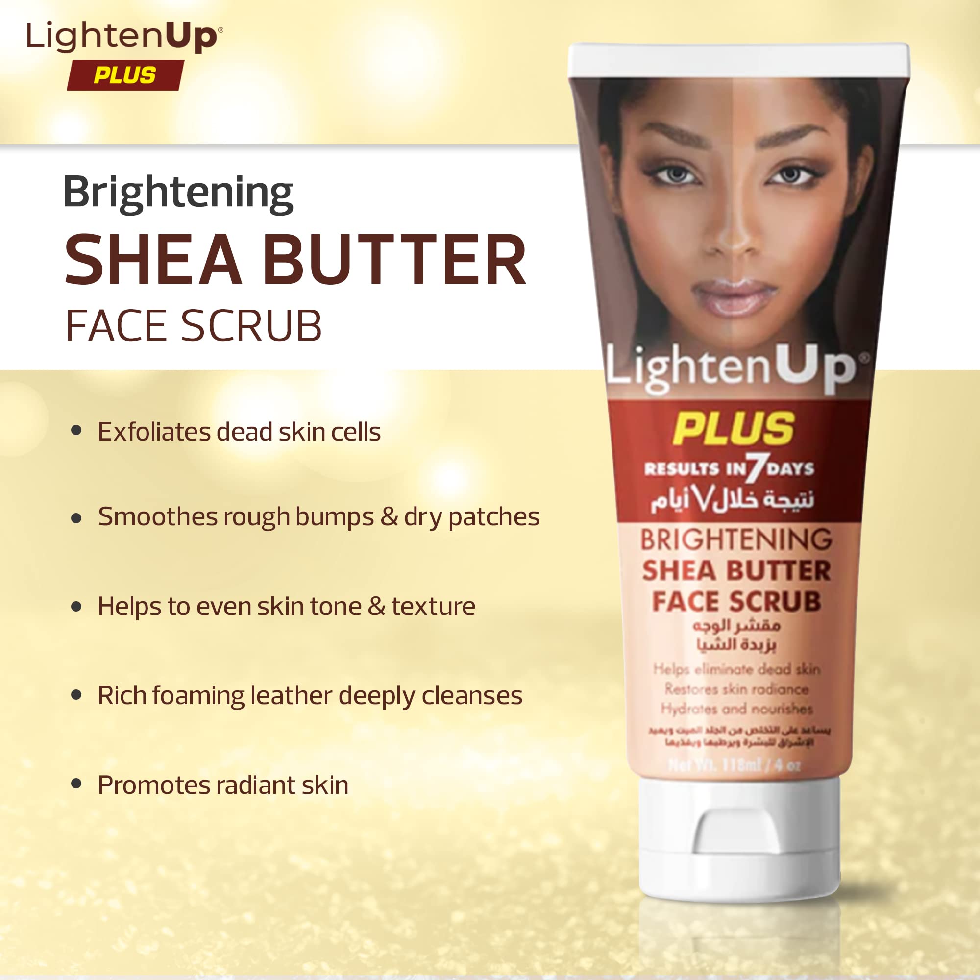OMIC Lighten-Up OMIC Lighten - Up LightenUp Brightening Face Wash 4 f - OMIC Lighten-Up Official Product View 4