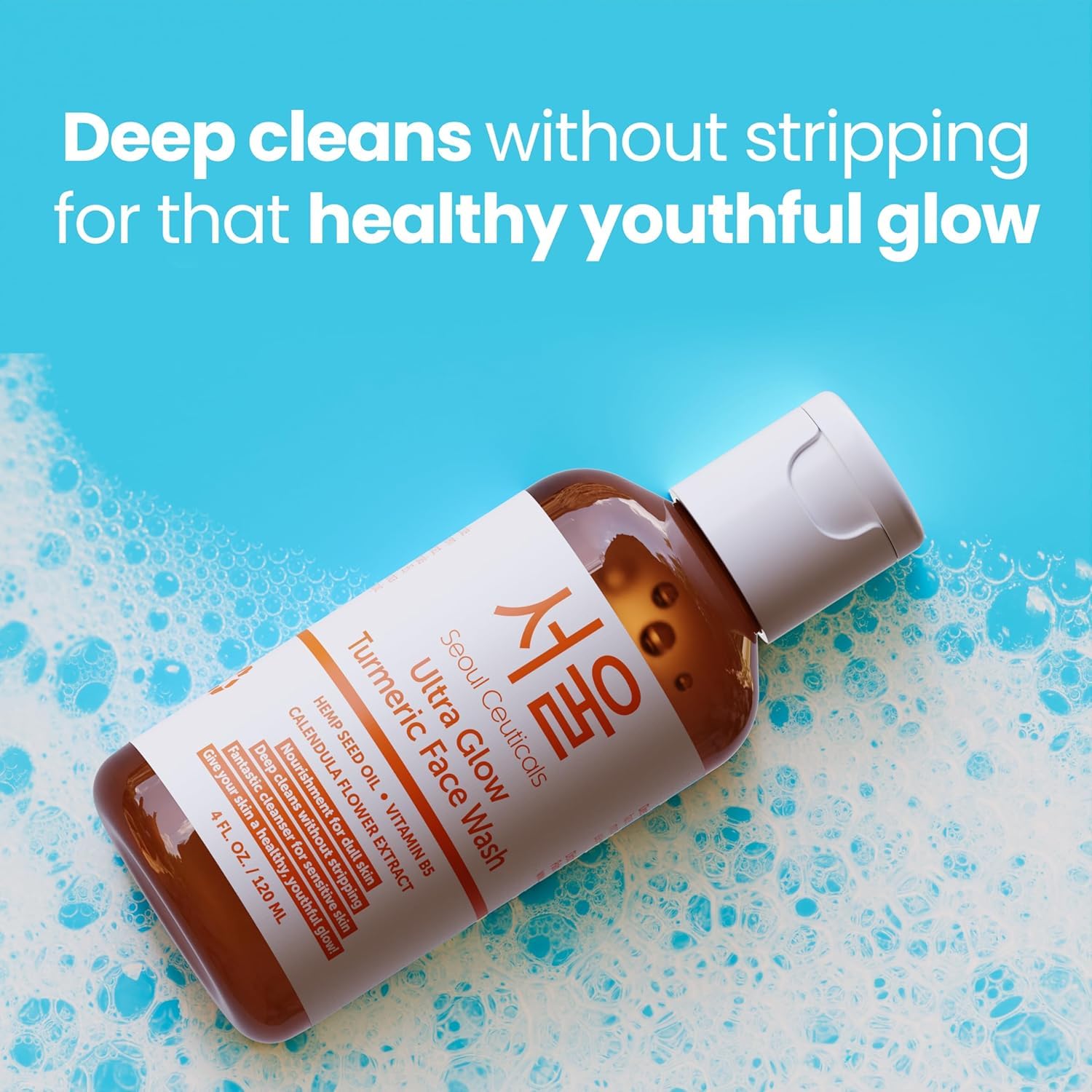SeoulCeuticals Korean Turmeric Face Wash Brightening - SeoulCeuticals Official Product Imagery - 8