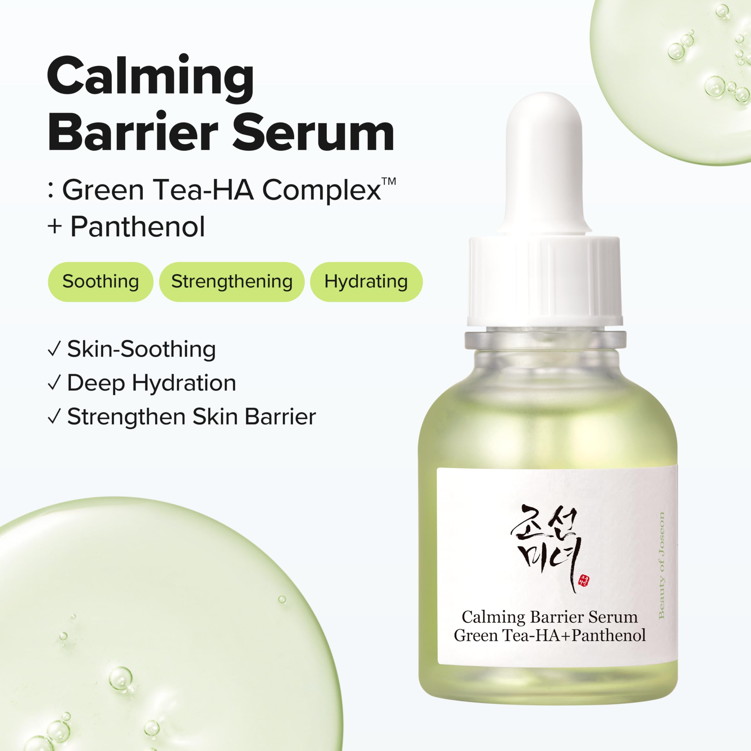 Beauty of Joseon Calming Barrier Serum Green Tea-HA™ + Pathenol - Beauty of Joseon