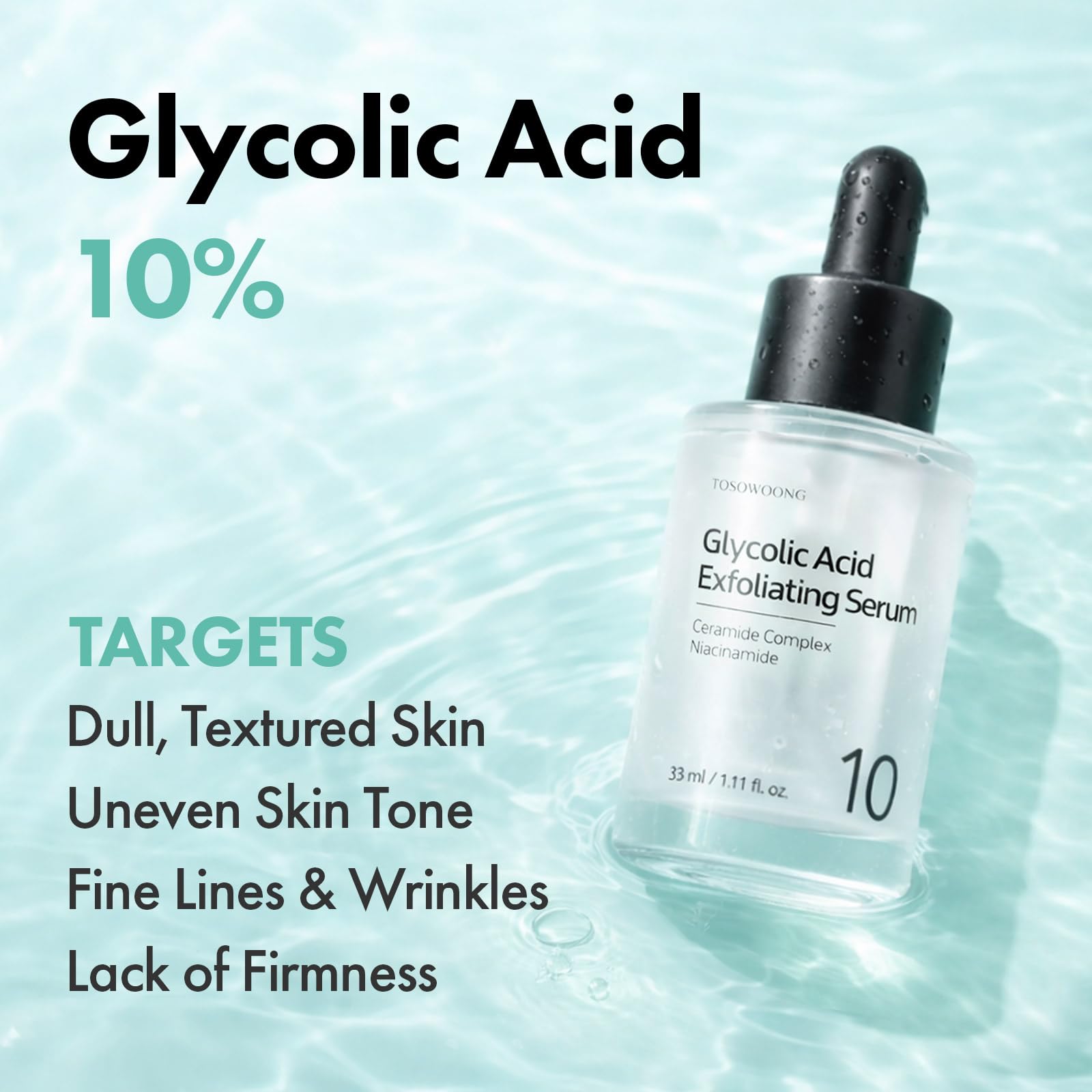 TOSOWOONG Glycolic Acid 10 AHA Exfoliating Serum for Dark - TOSOWOONG Official Imagery - 3