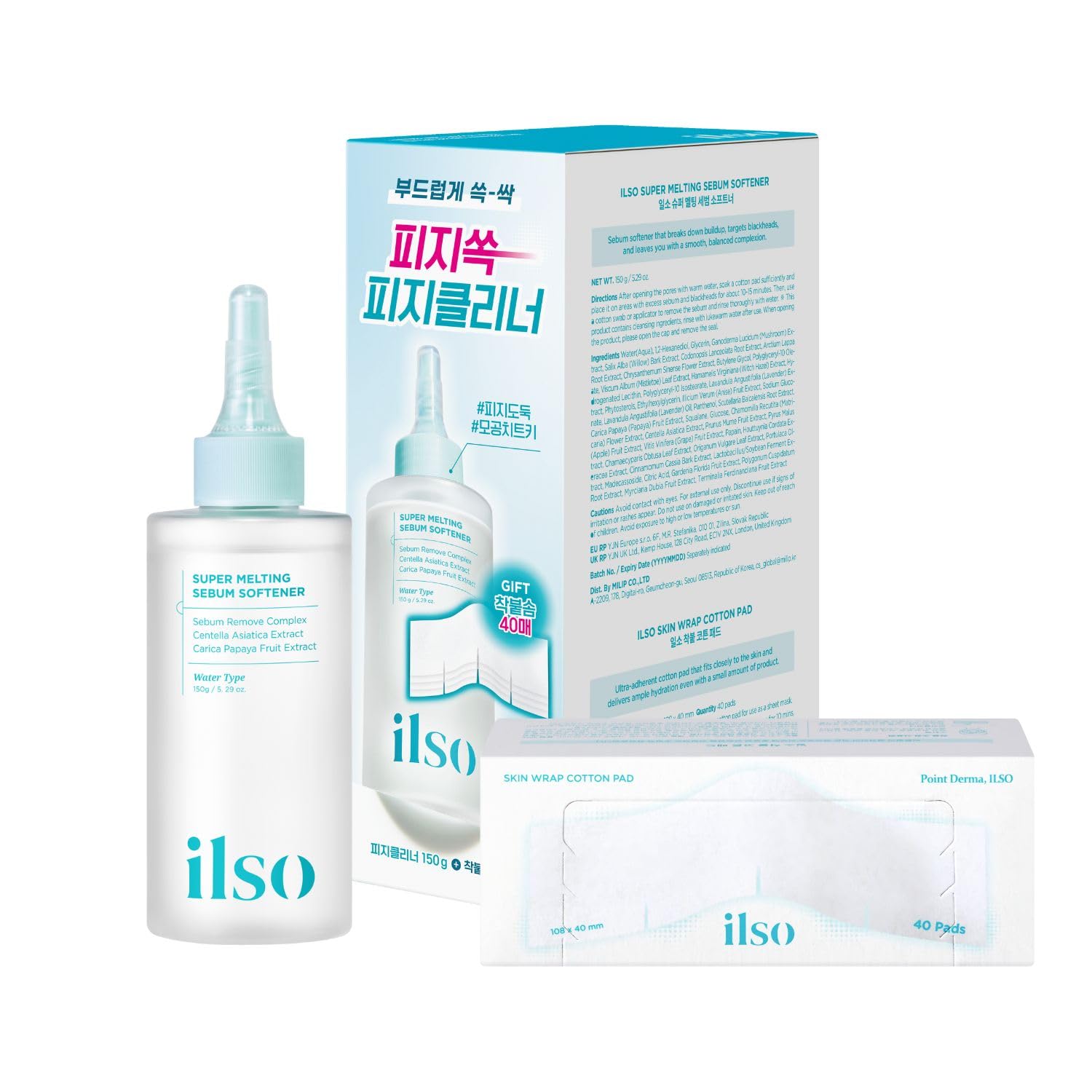 ILSO Melting Sebum Softener 5.29 fl oz, Sebaceous Filament Care - Product Imagery