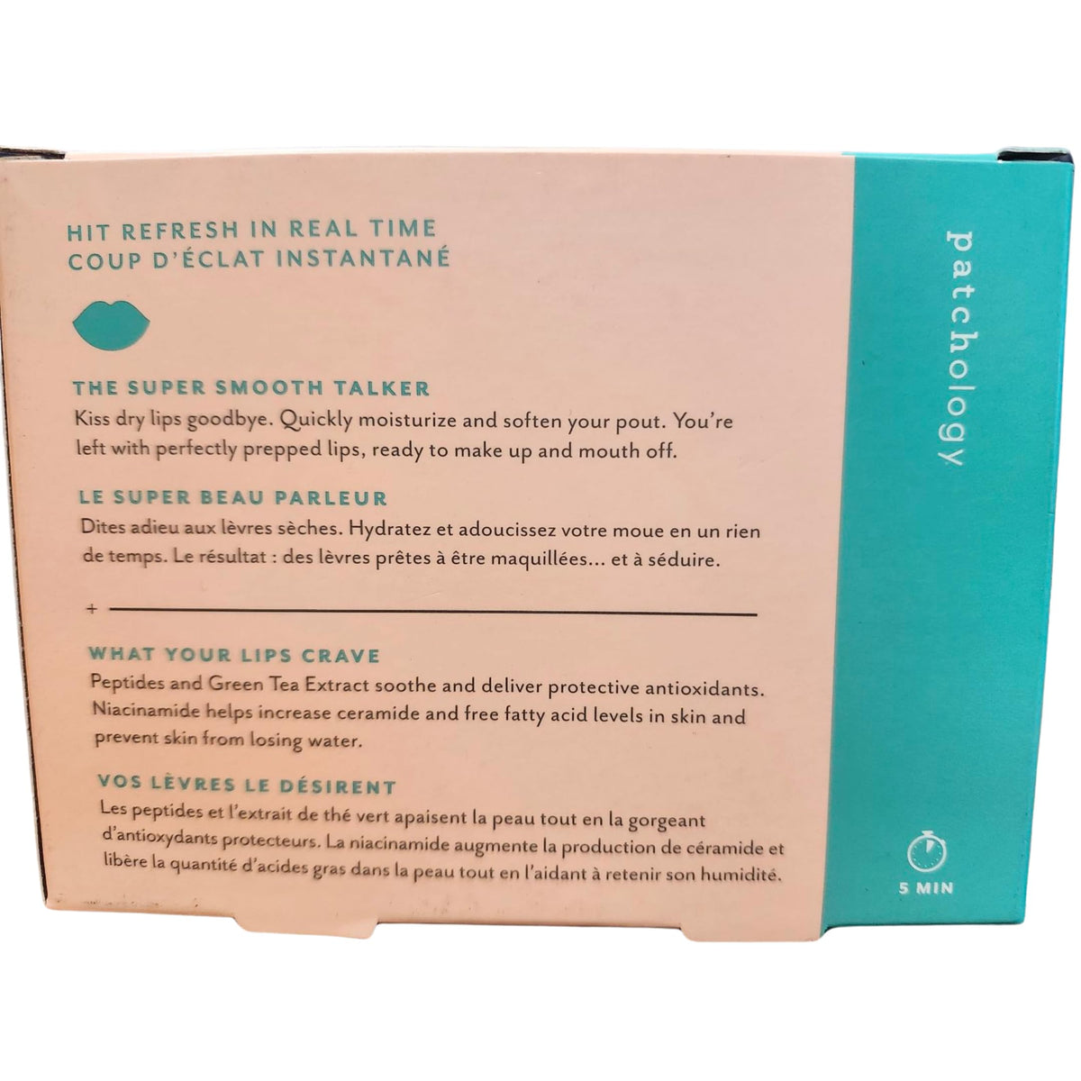 Patchology FlashPatch Overnight Lip Mask Patches for Dry - Patchology Official Imagery - 7
