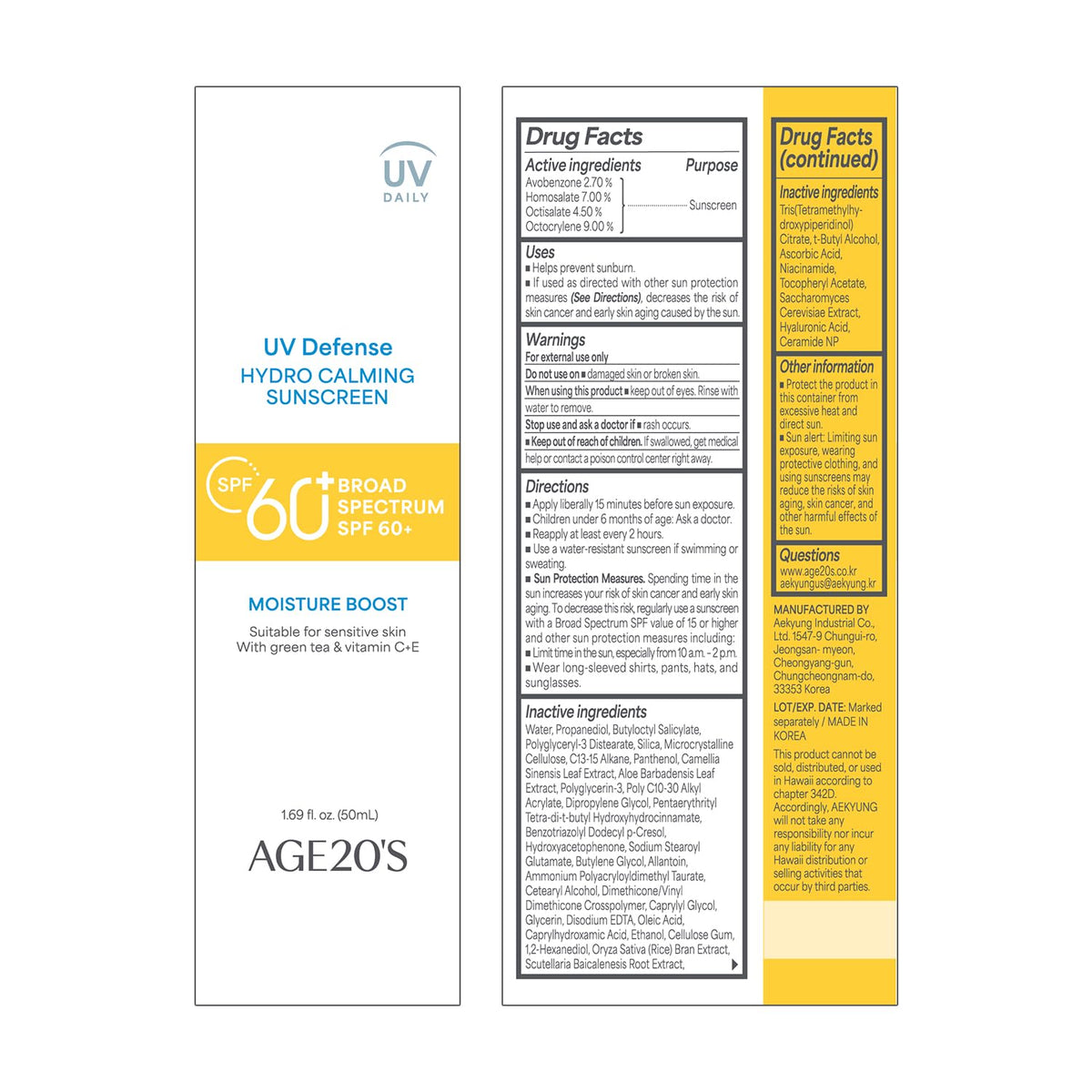 AGE20 S UV Defense Hydro Calming Sunscreen SPF 60 1 ea 1 69 - AGE20'S Official Product Imagery - 7