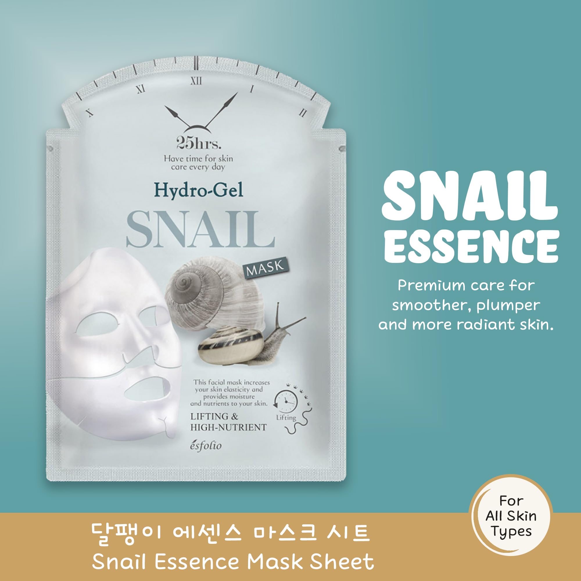 esfolio Snail Hydrogel Face Mask – Hydrating, Repairing &amp; - esfolio