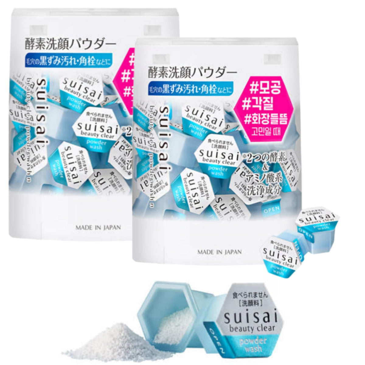 Premium Beauty Clear Enzyme Powder Face Wash - GASHINA STORY Official Product Imagery - 1