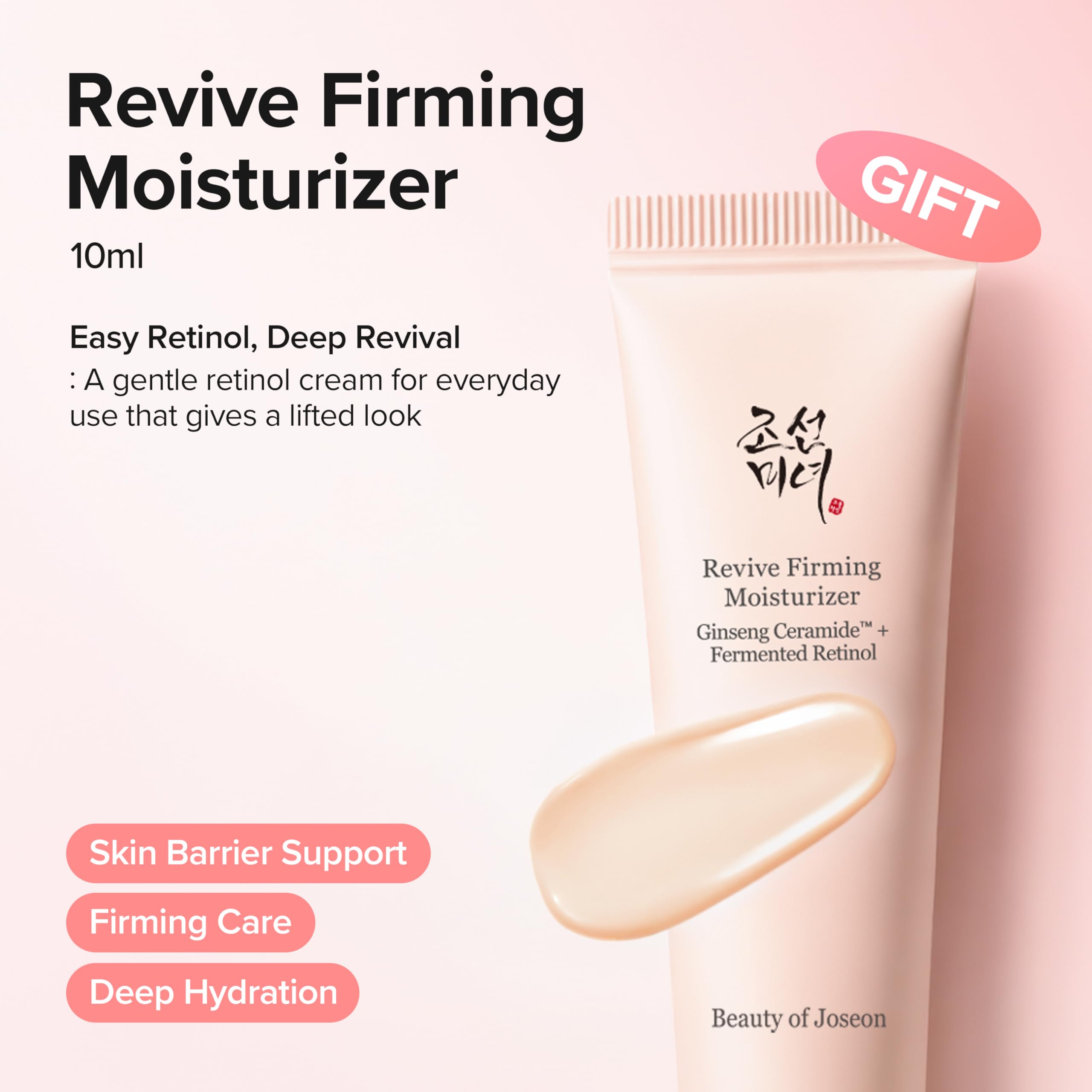 Beauty of Joseon Revive Ritual Eye Duo With Retinol Moisturizer Gift - Daily - Beauty of Joseon Official Product View 9