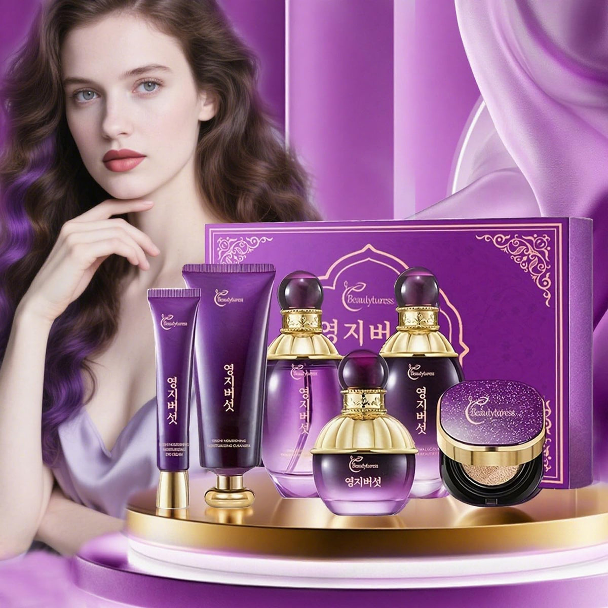 Ganoderma Lucidum Skincare Set - BEAUTYTURESS Official Imagery - 5