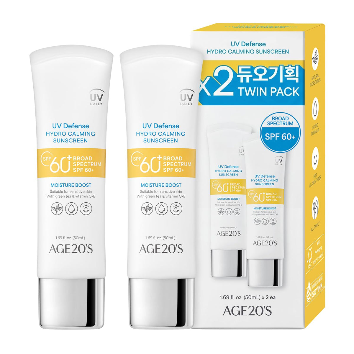 AGE20 S UV Defense Hydro Calming Sunscreen SPF 60 1 ea 1 69 - AGE20'S Official Product Imagery - 8