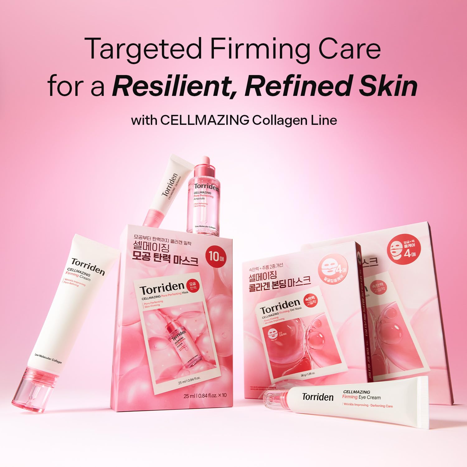 Torriden CELLMAZING Collagen Firming Cream - Improving Saggy Pore and Wrinkle 5D Co - Torriden Official Product View 9