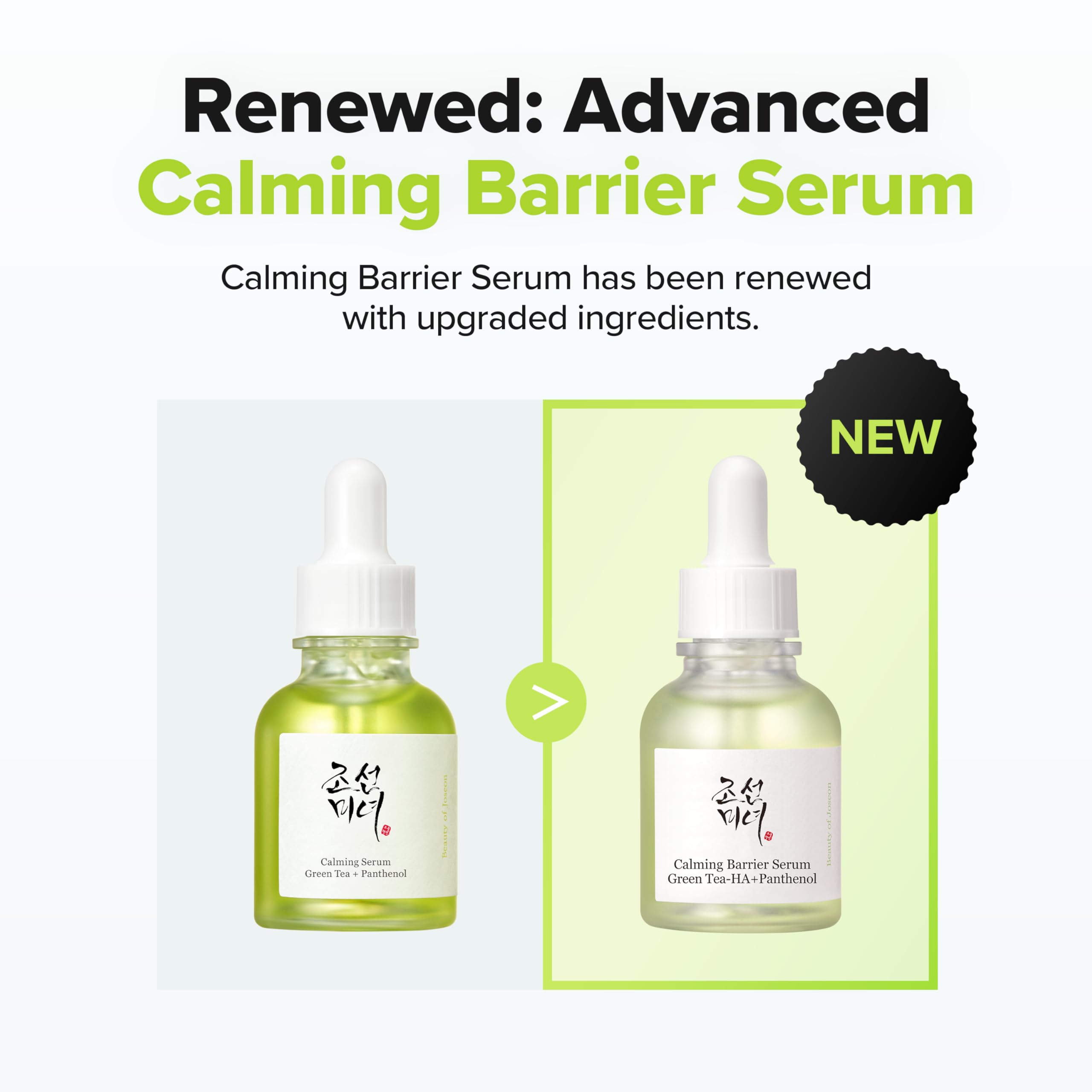 Beauty of Joseon Calming Barrier Serum Green Tea-HA™ + Pathenol - Beauty of Joseon