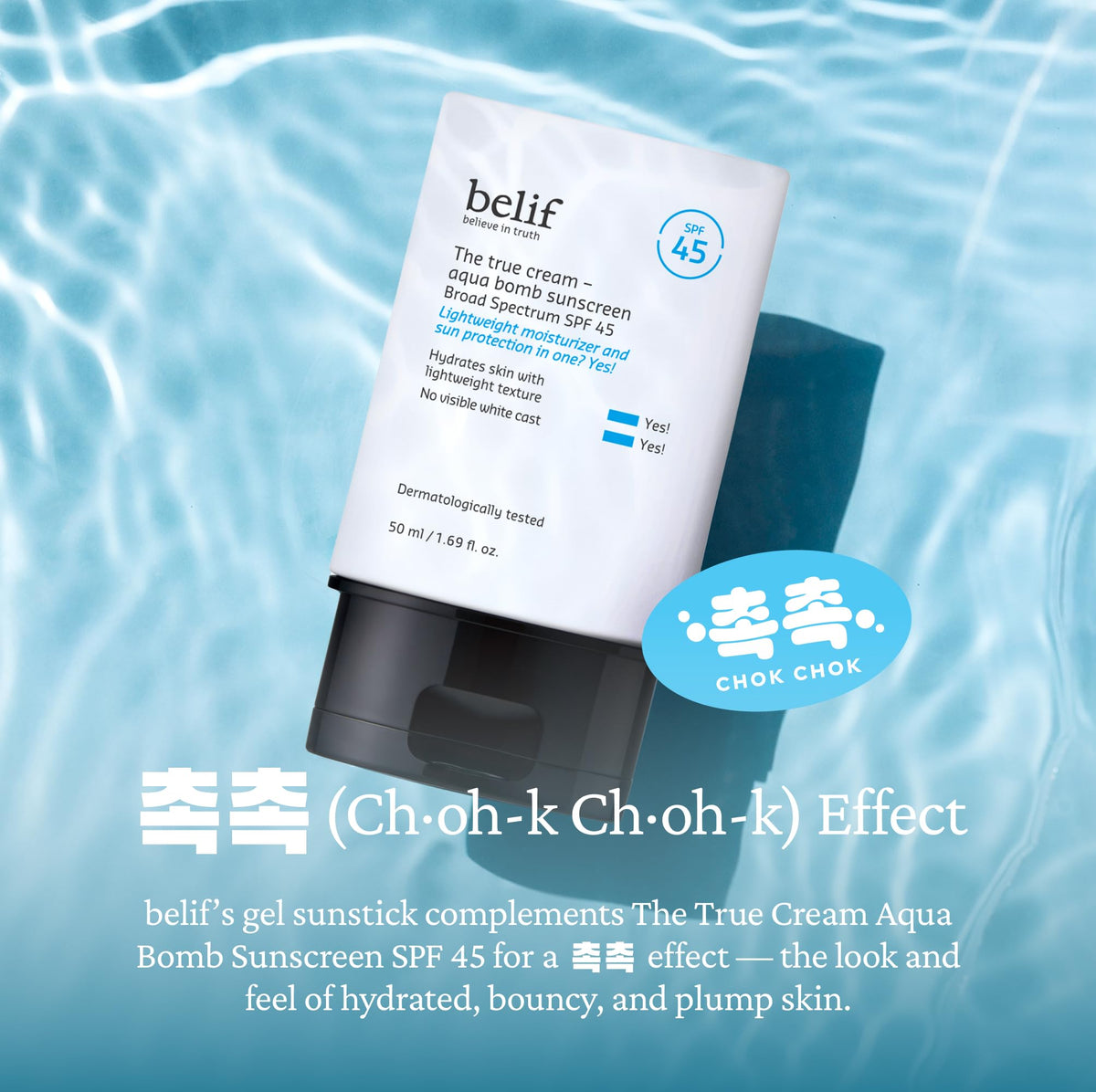 belif Aqua Bomb SPF 45 Hydrating Niacinamide Sunscreen - belif Official Imagery - 7