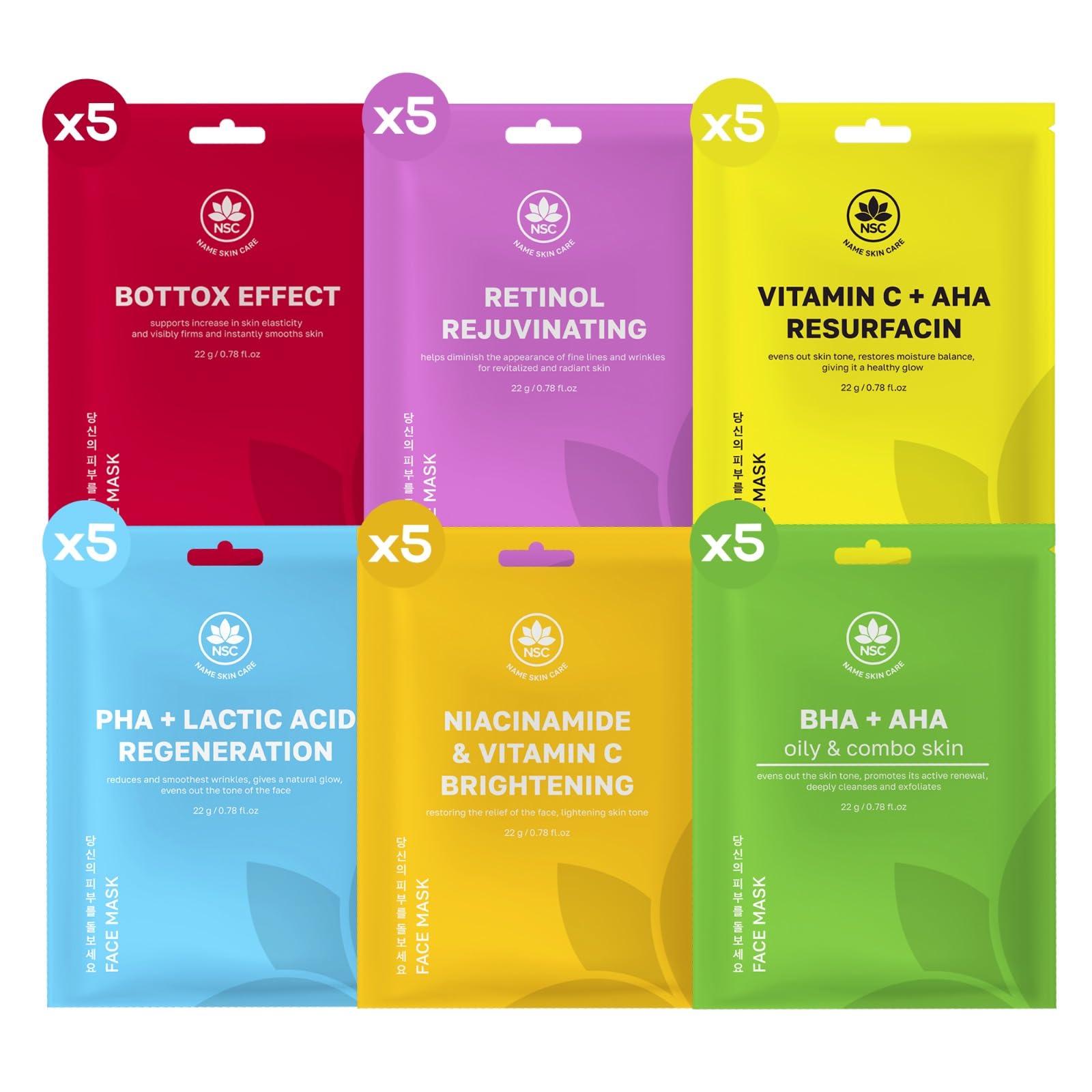 Name Skin Care Korean Cloth Sheet Face Mask Set of 30 - NSC