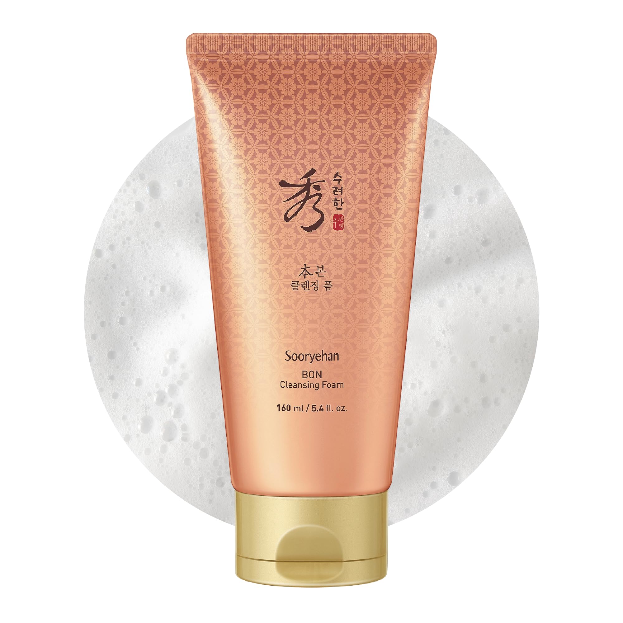 Sooryehan Bon Cleansing Foam (5.4fl oz) - Korean Skincare Herbal - Product Imagery