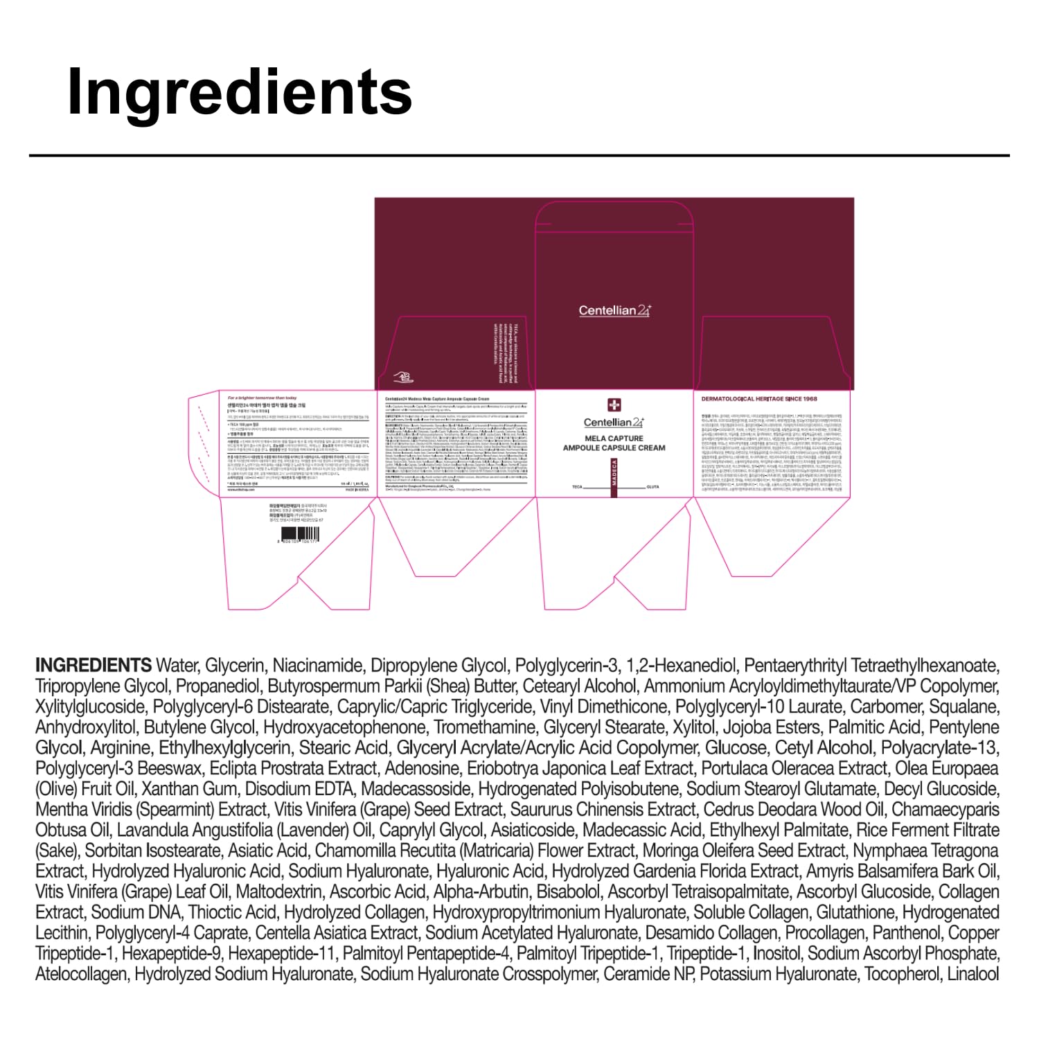 CENTELLIAN 24 Madeca Mela Capture Capsule Cream, TECA, Barrier Care - CENTELLIAN 24 Official Product View 10