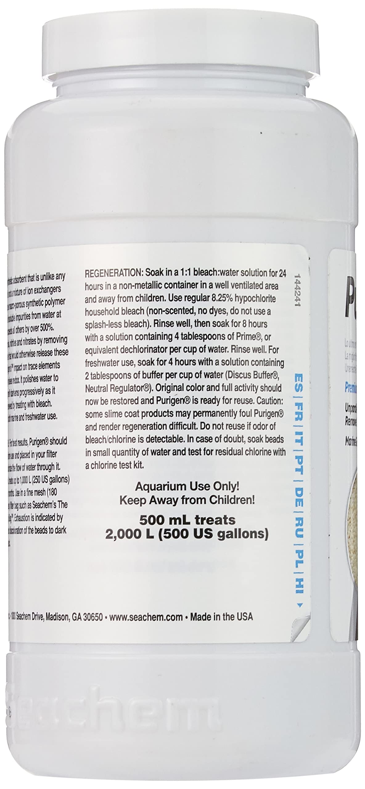 Seachem Purigen Organic Filtration Resin - Seachem Official Imagery - 4