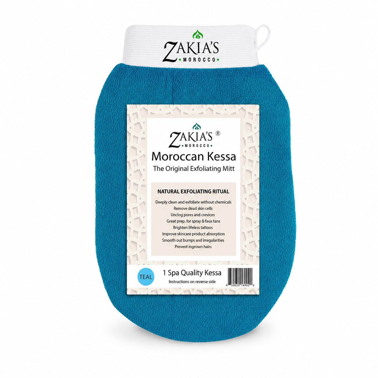 Zakia's Morocco Kessa Exfoliating Mitt – Teal for Radiant Skin - Zakia's Morocco Official Product View 2