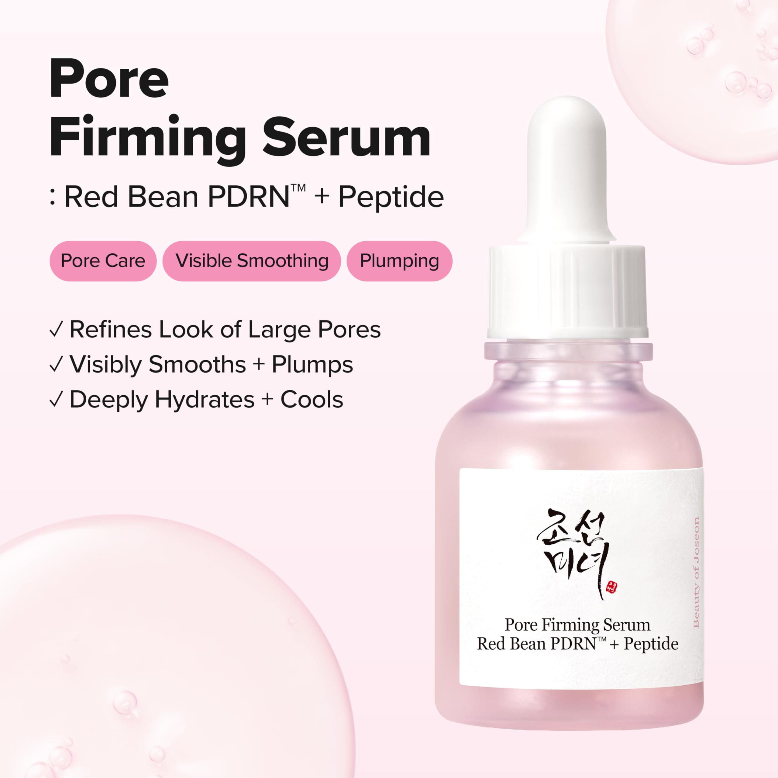 Beauty of Joseon Pore Firming Serum Red Bean PDRN™ + Peptide - Beauty of Joseon