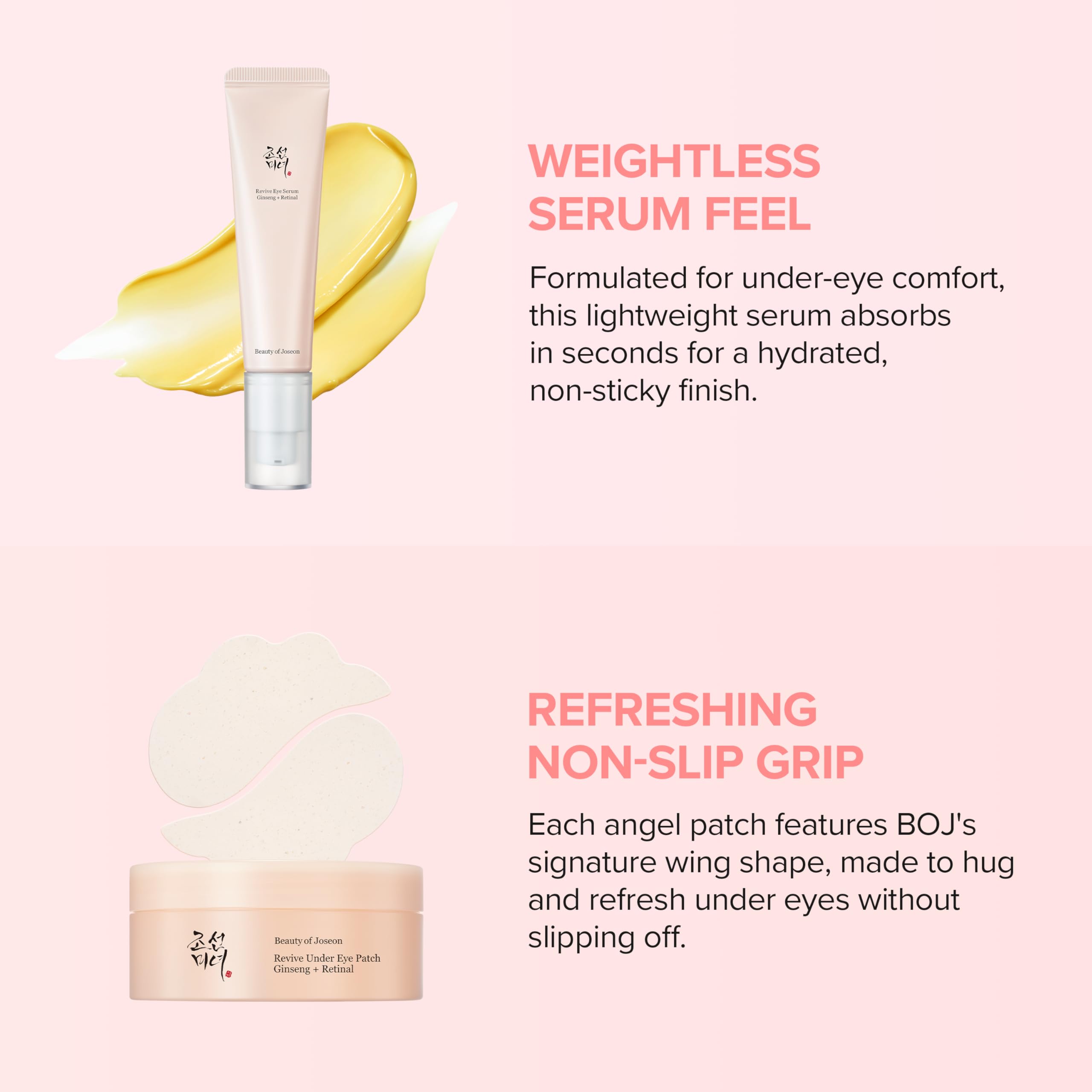 Beauty of Joseon Revive Ritual Eye Duo With Retinol Moisturizer - Beauty of Joseon