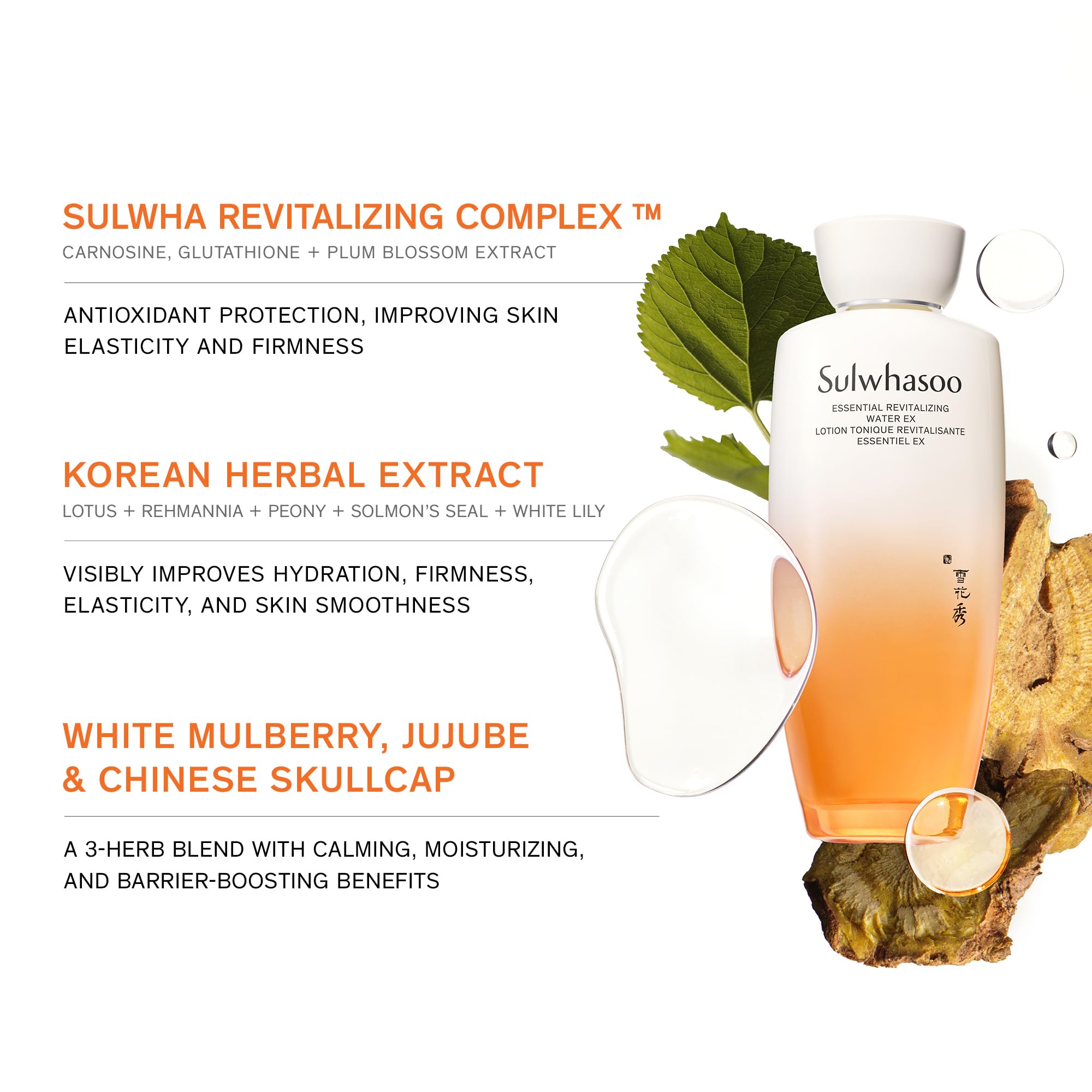 Sulwhasoo Essential Revitalizing Water EX - Elefair Store Official Product Imagery - 4