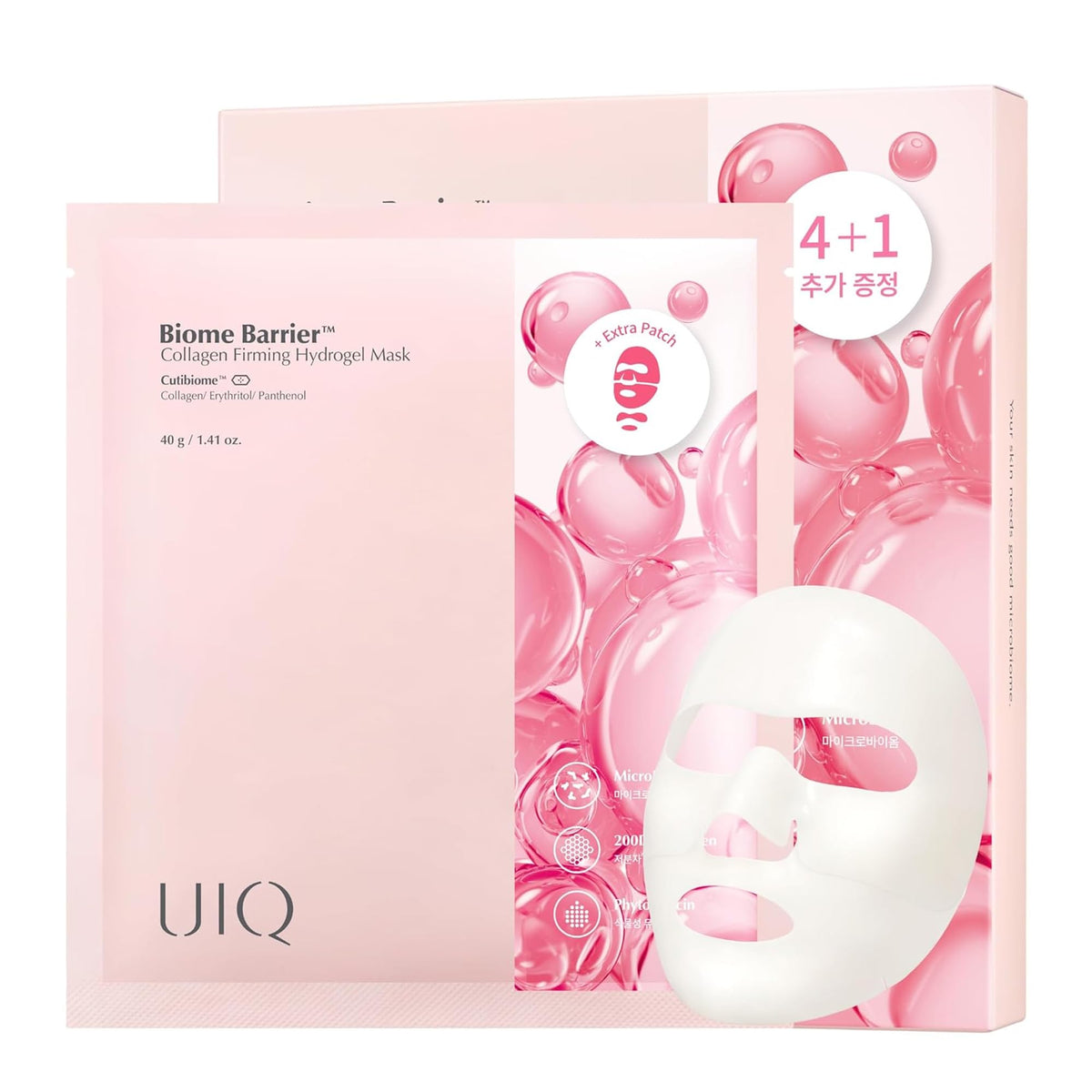 UIQ Biome Barrier Collagen Firming Hydrogel Mask 40g x 5 - UIQ Official Imagery - 2