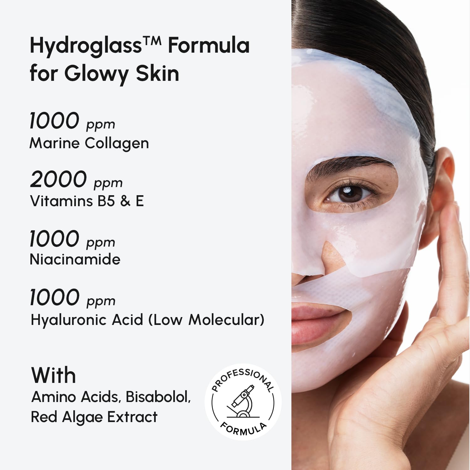 MAREE Hydrogel Collagen Facial Mask with Hyaluronic Acid — - MAREE