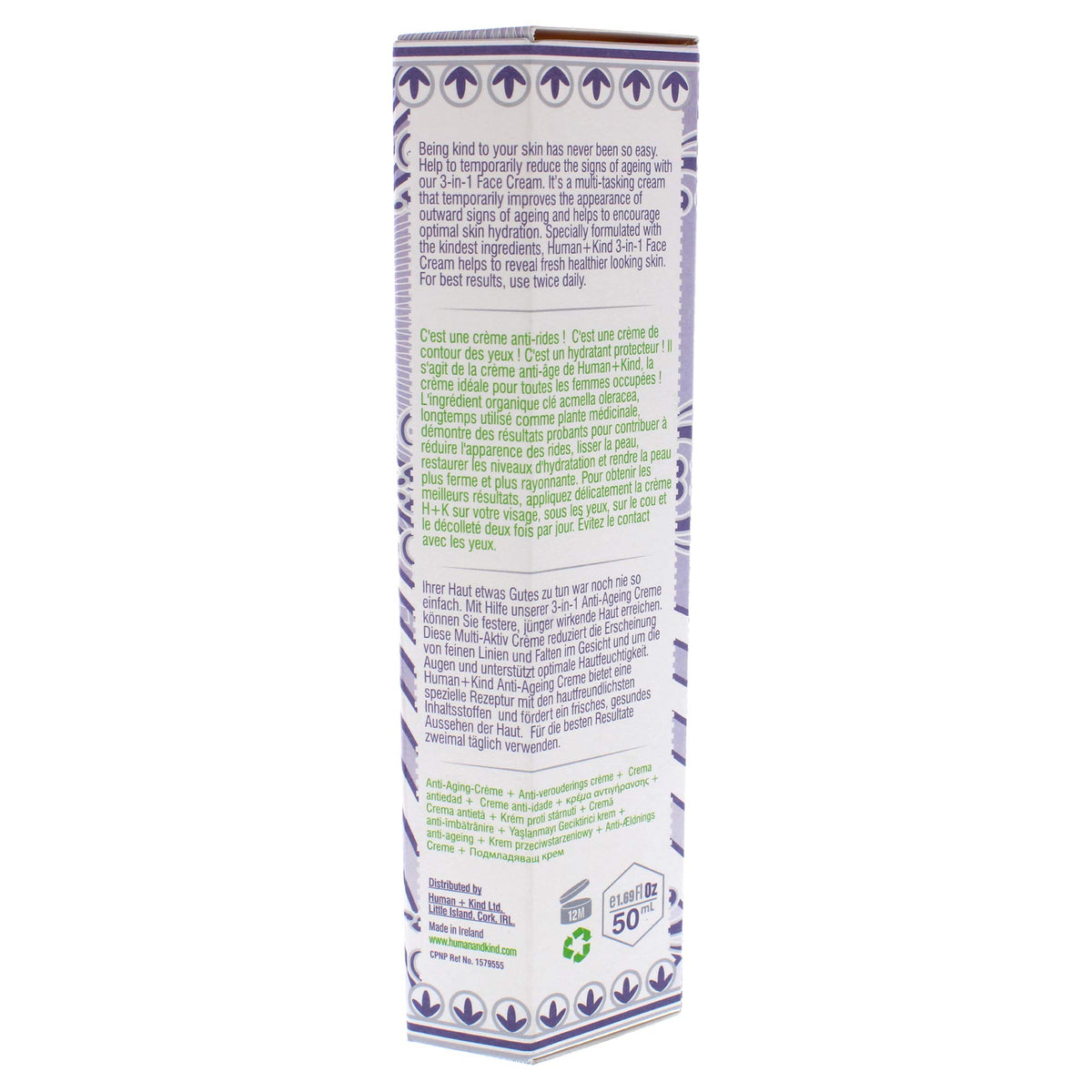 Human Kind Age Defying Facial Cream - Human+Kind Official Imagery - 4