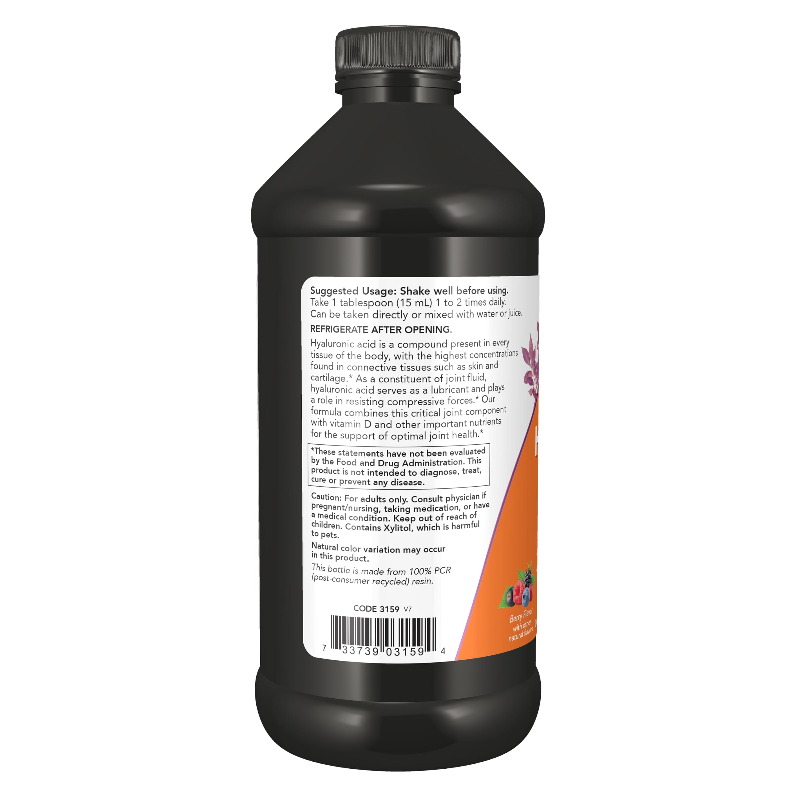 NOW Foods Supplements Liquid Hyaluronic Acid Delicious Berry - NOW Official Imagery - 4