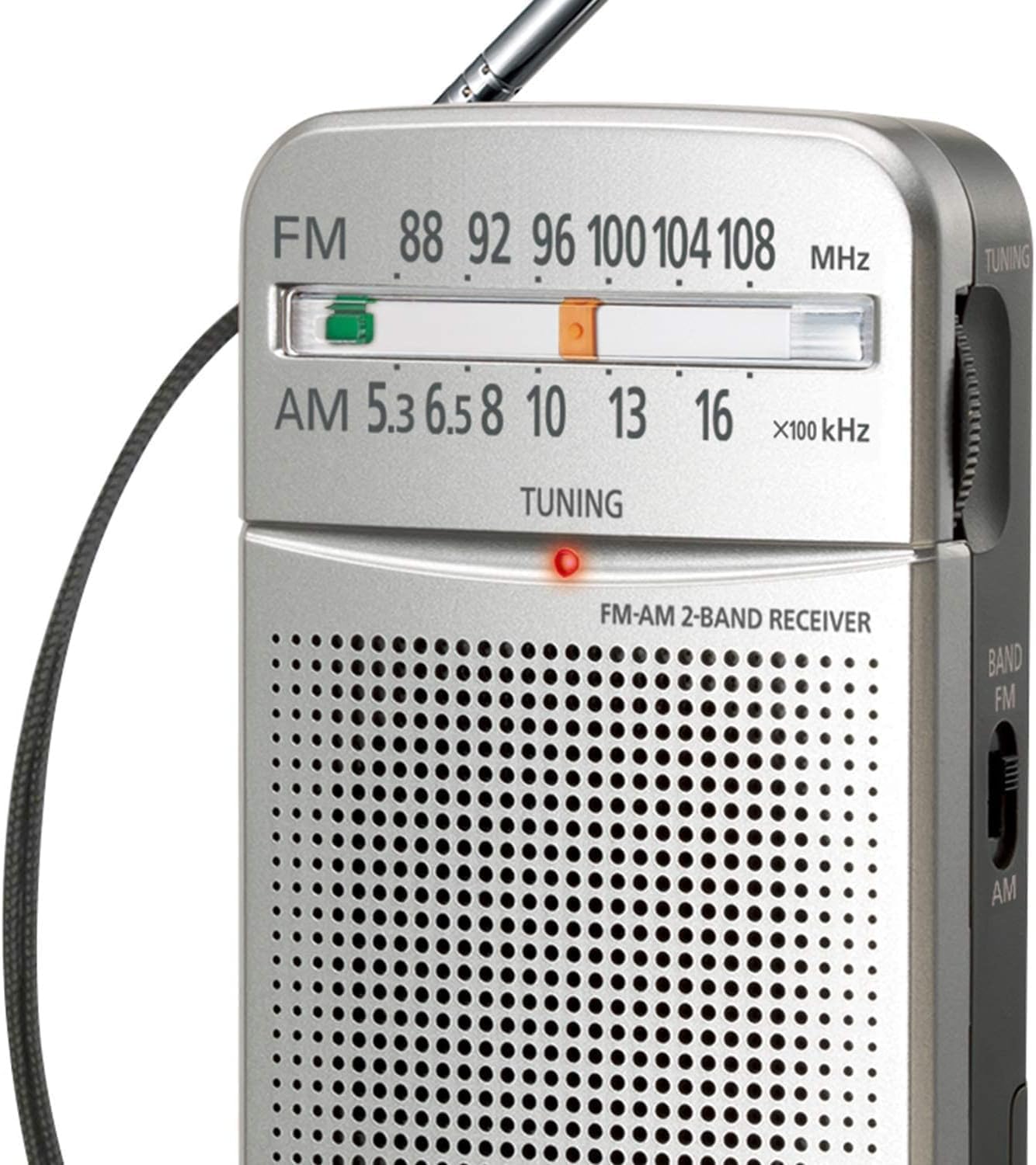 Panasonic RF-P50D portable FM/AM radio with digital tuner, large dial, and compact design for easy listening.