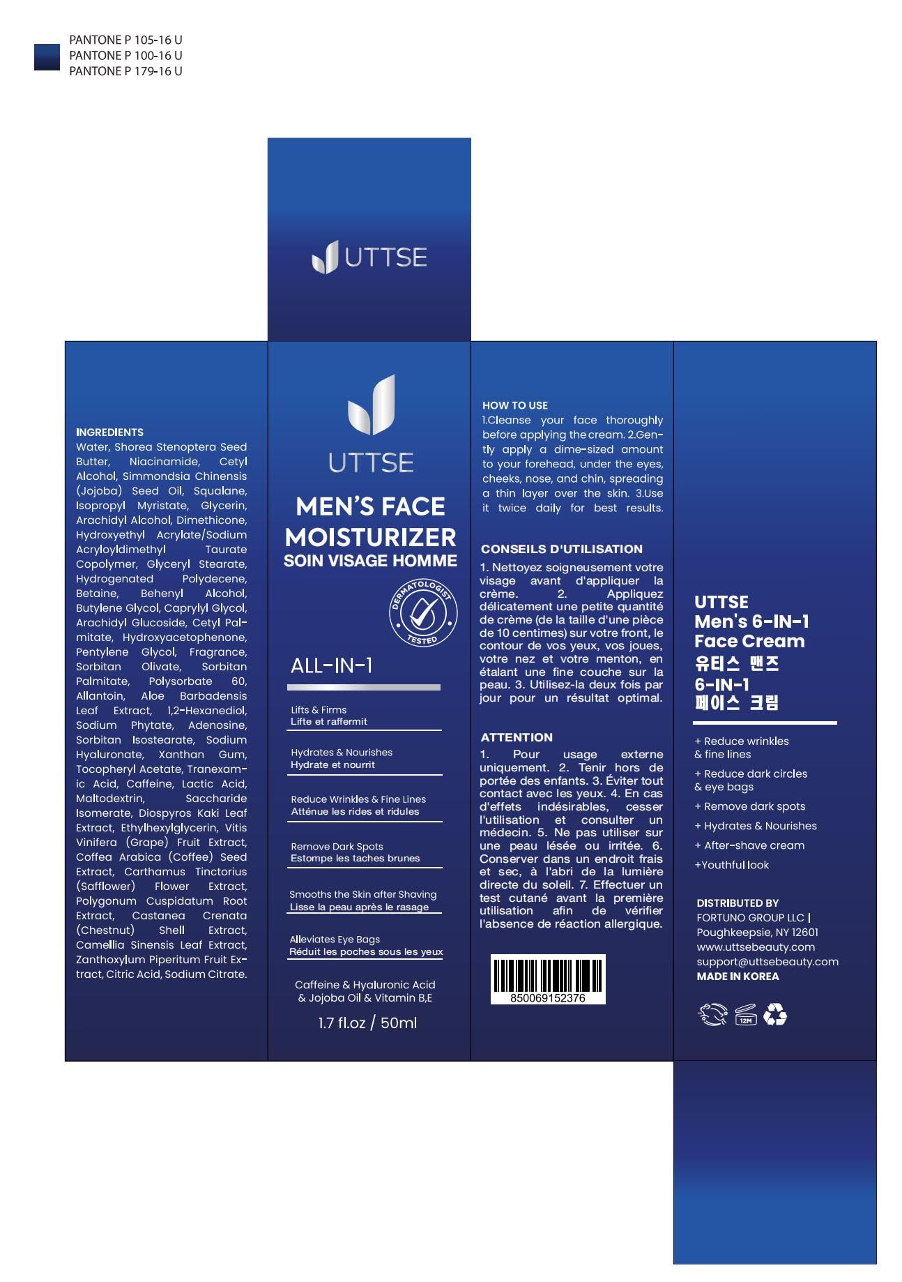 Uttse 6 - 1 Mens Face Moisturizer Face Cream Red - Uttse Official Product View 10