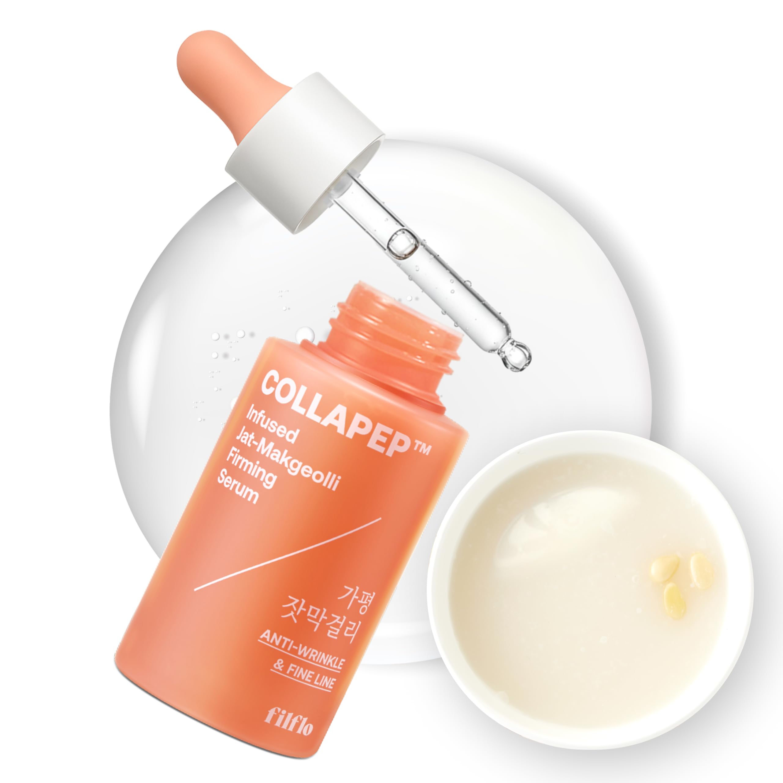 Phyto ac Infused Yulmu Trouble Serum, Korean Natural Facial - FILFLO