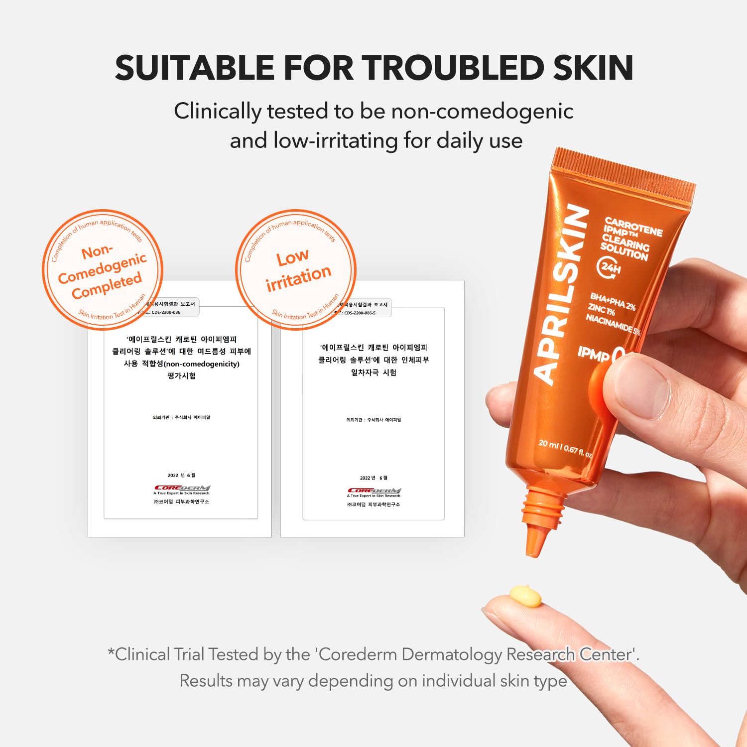APRILSKIN Carrotene IPMP Clearing Solution - APRILSKIN