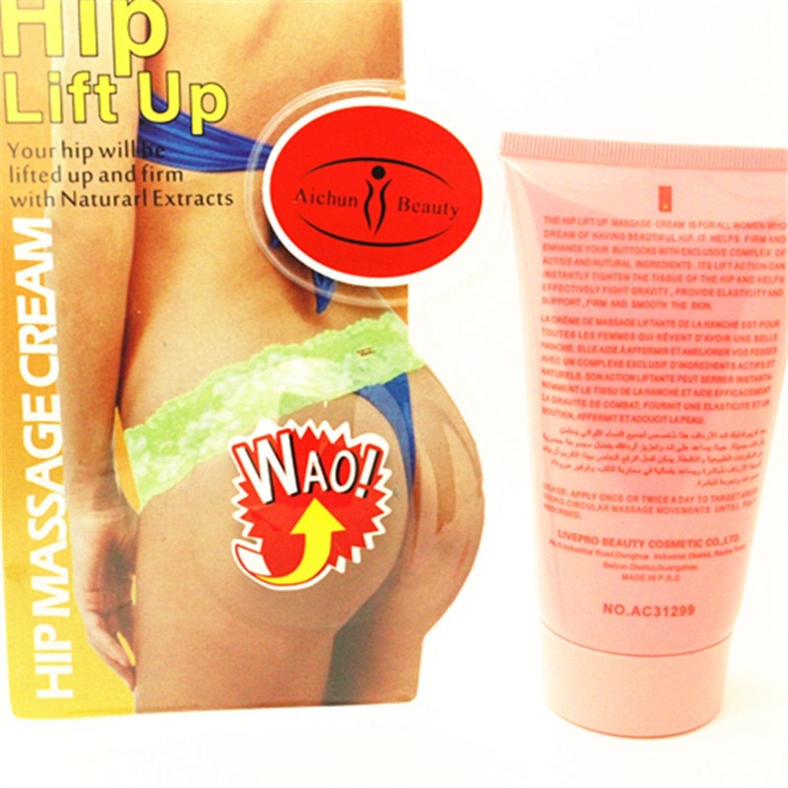 AICHUN BEAUTY Herbal Hip Lift Firming Massage Cream - AICHUN BEAUTY Official Product View 3