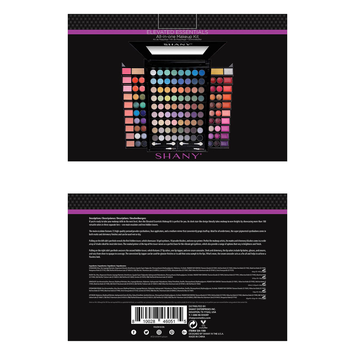 SHANY Elevated Essentials Makeup Set - SHANY Official Imagery - 4