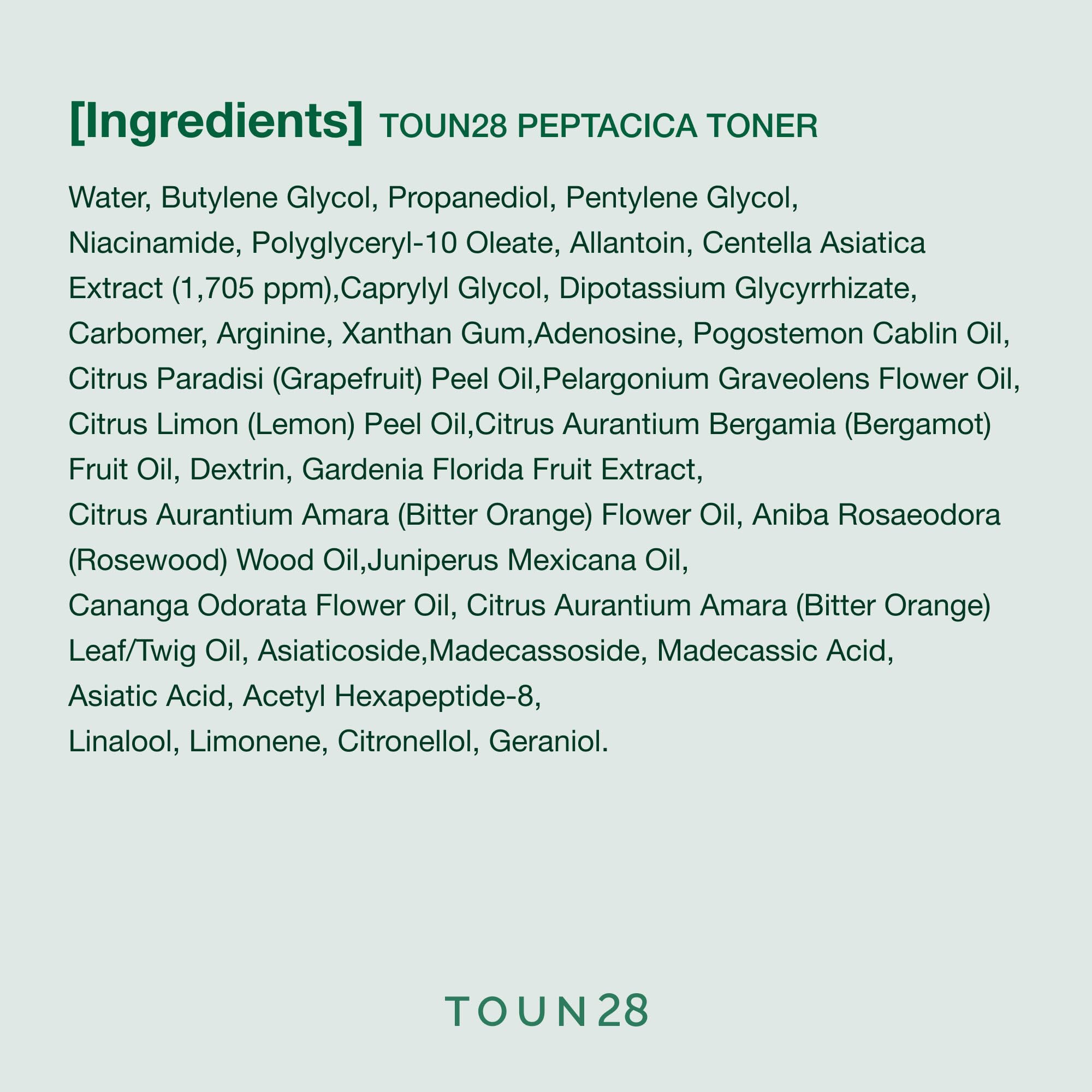 Centella Asiatica 3-Step Set, CICA &amp; Peptide Skincare - TOUN28