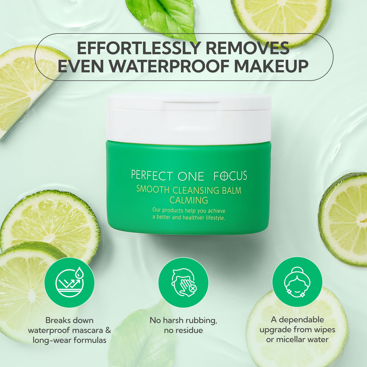 PERFECT ONE FOCUS Smooth Cleansing Balm Calming Makeup - PERFECT ONE FOCUS Official Imagery - 4