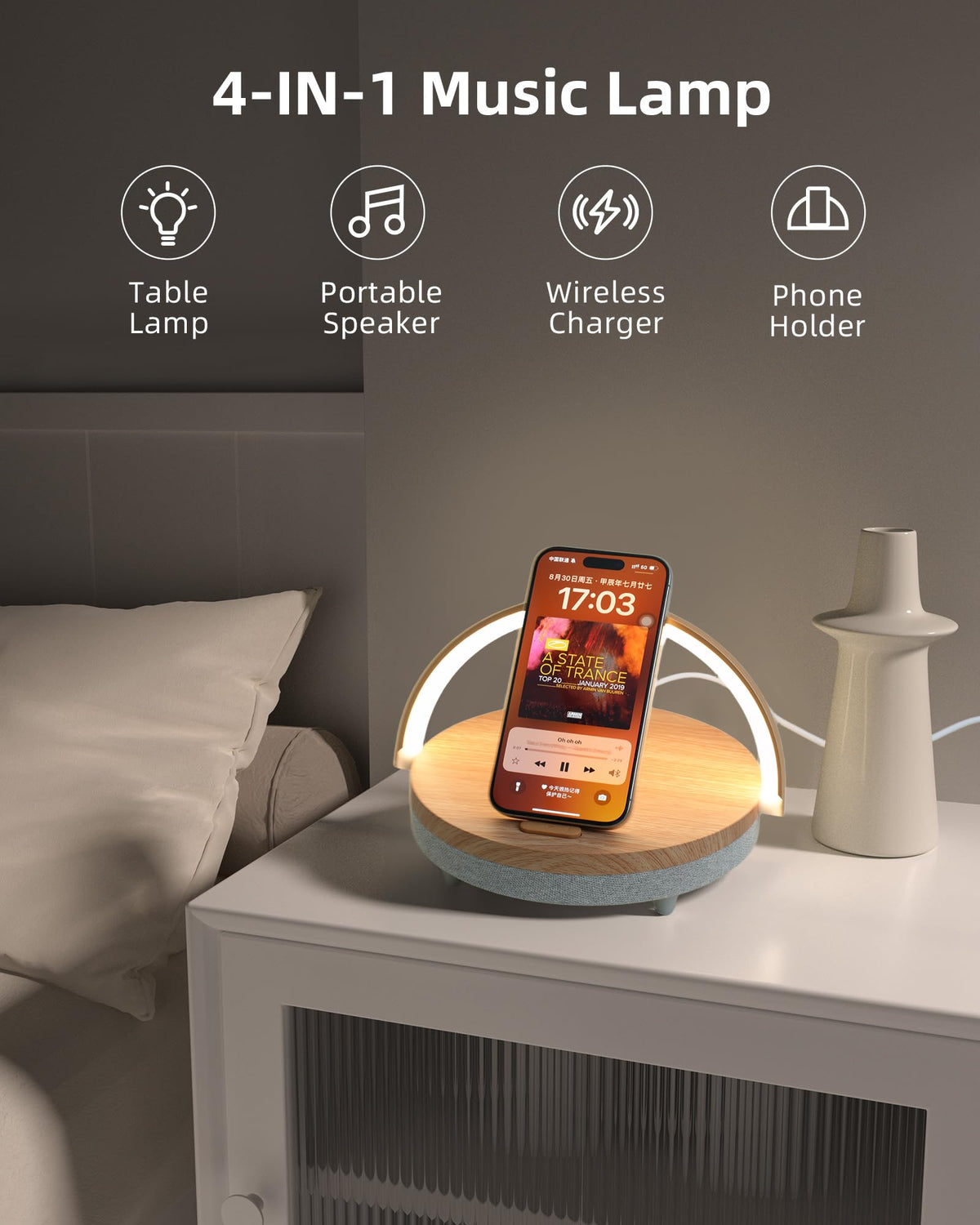 EZVALO Birthday Gifts for Women Music Table Lamp with - EZVALO Official Imagery - 3
